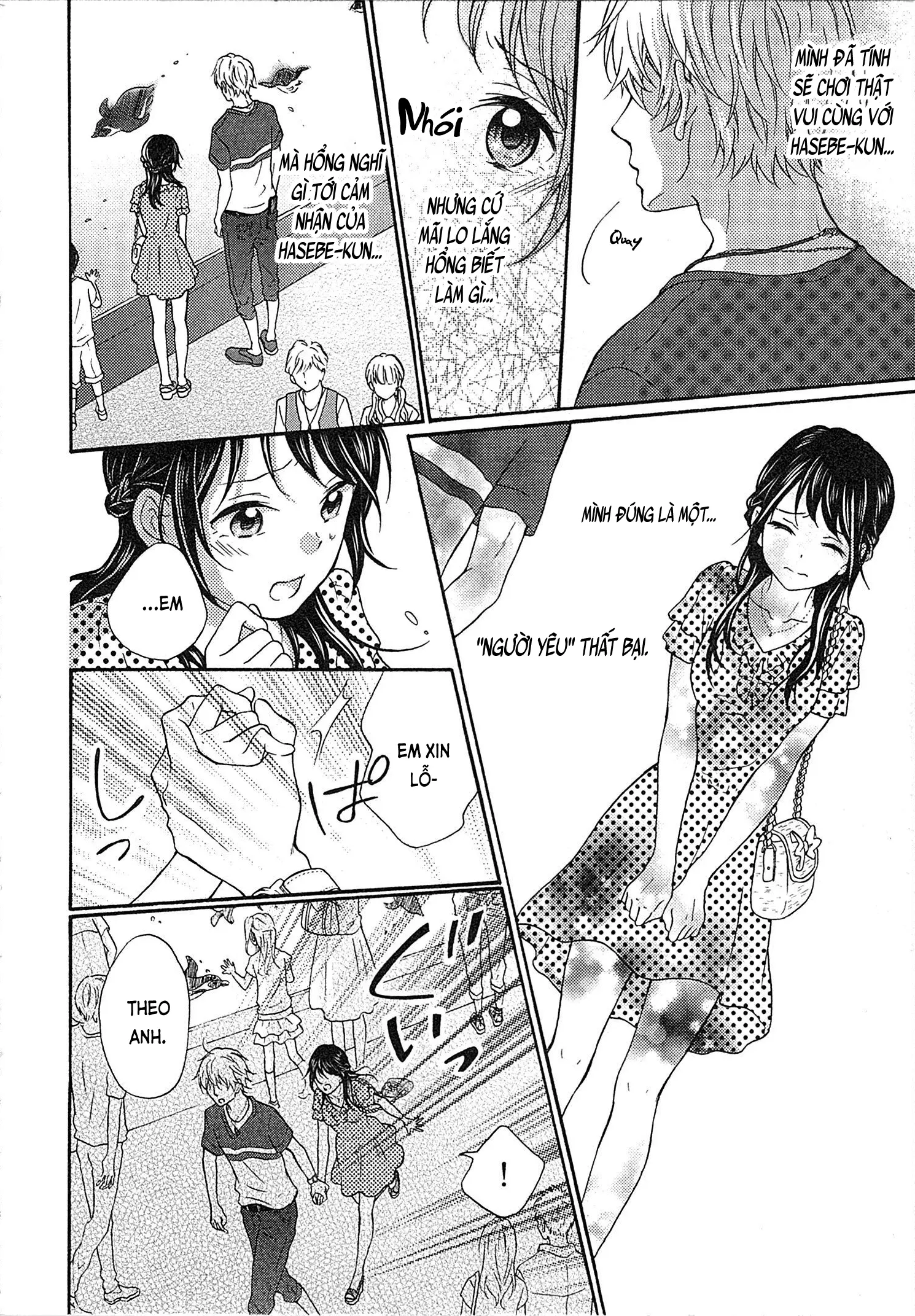 Mousou Otome Oatsui no ga Osuki | Cô gái hay hoang tưởng thích sự nóng bỏng - Mousou Otome Oatsui no ga Osuki | Cô gái hay hoang tưởng thích sự nóng bỏng trang 86