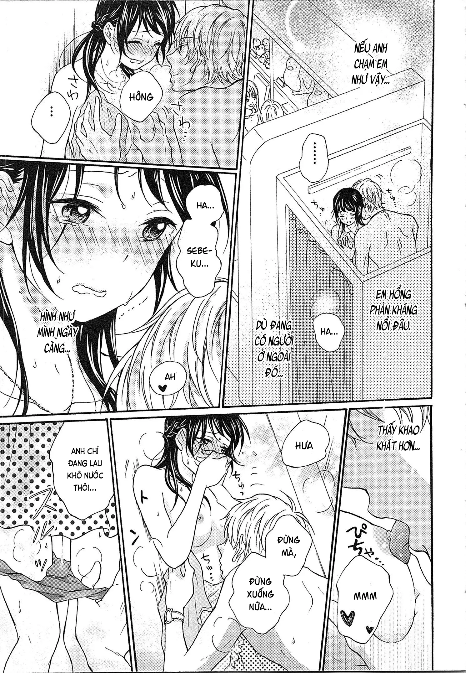 Mousou Otome Oatsui no ga Osuki | Cô gái hay hoang tưởng thích sự nóng bỏng - Mousou Otome Oatsui no ga Osuki | Cô gái hay hoang tưởng thích sự nóng bỏng trang 93