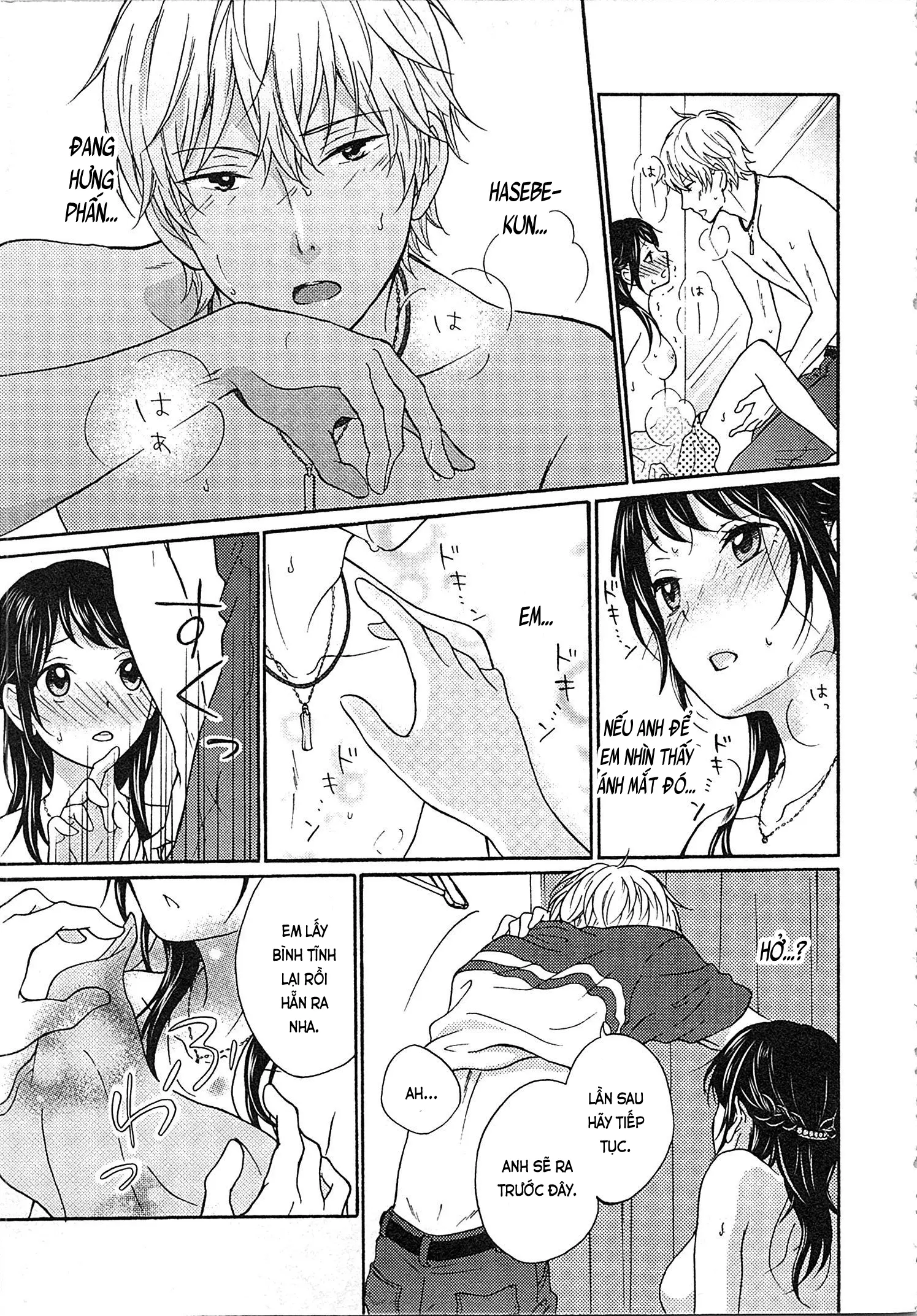 Mousou Otome Oatsui no ga Osuki | Cô gái hay hoang tưởng thích sự nóng bỏng - Mousou Otome Oatsui no ga Osuki | Cô gái hay hoang tưởng thích sự nóng bỏng trang 97