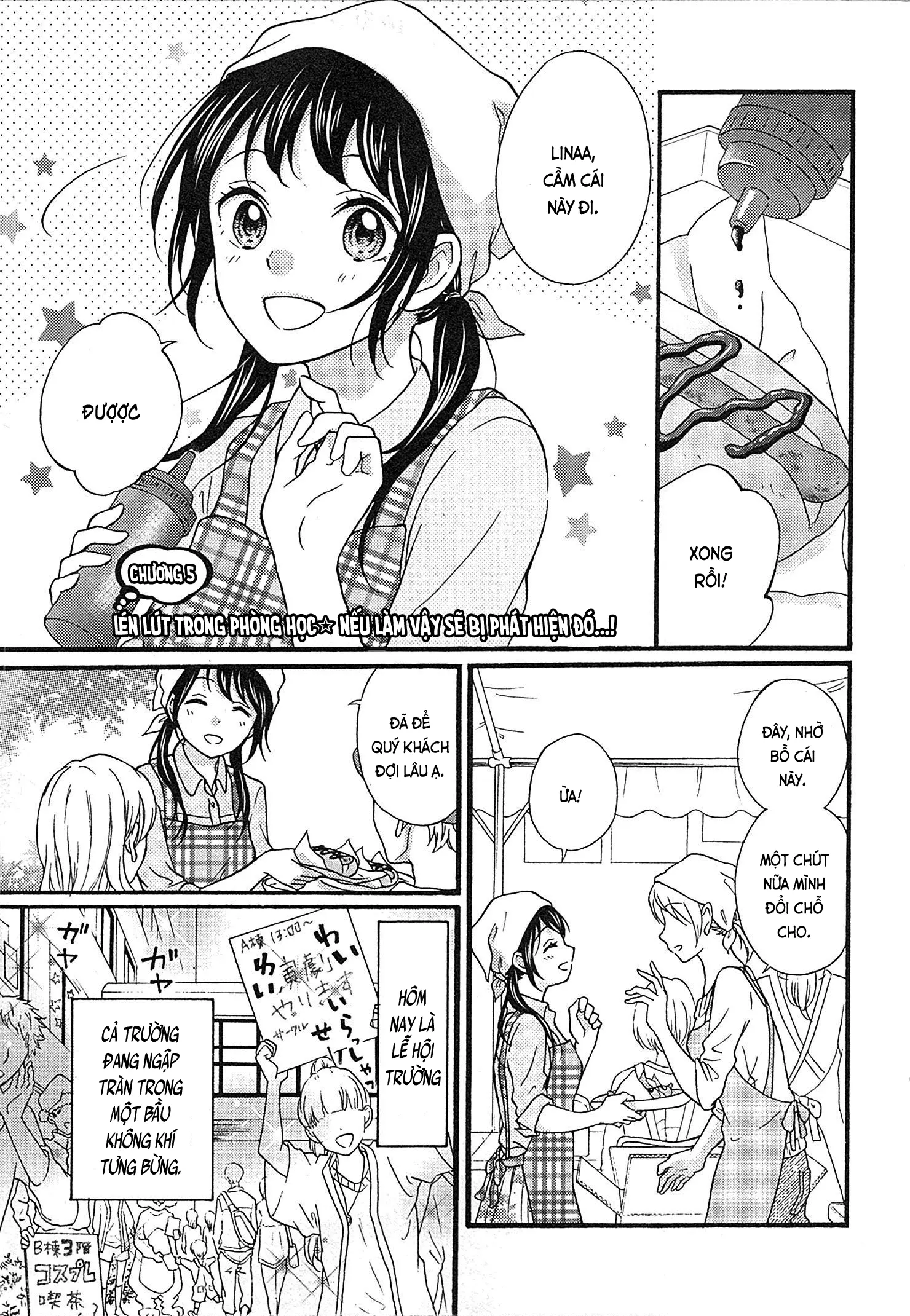 Mousou Otome Oatsui no ga Osuki | Cô gái hay hoang tưởng thích sự nóng bỏng - Mousou Otome Oatsui no ga Osuki | Cô gái hay hoang tưởng thích sự nóng bỏng trang 101