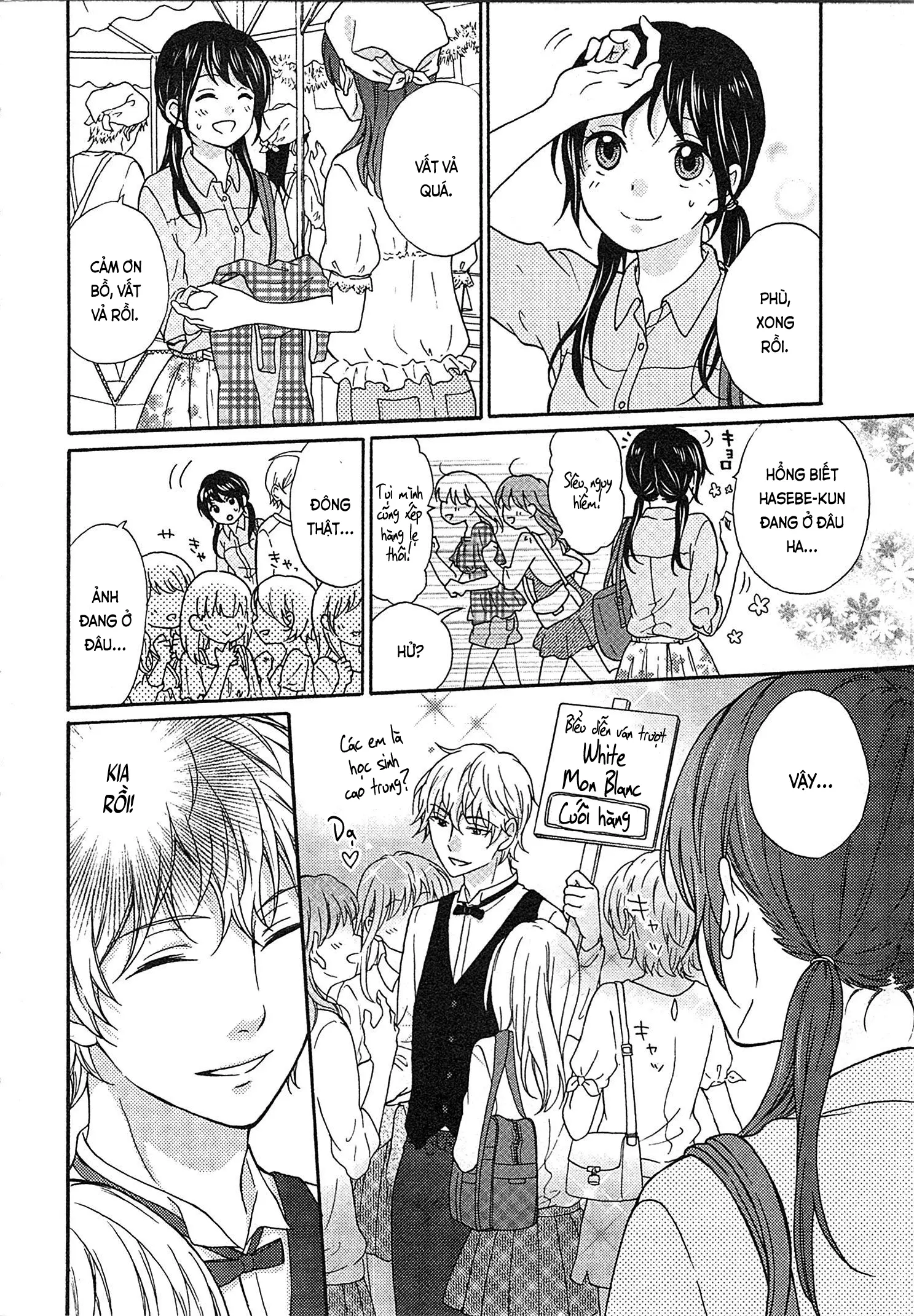 Mousou Otome Oatsui no ga Osuki | Cô gái hay hoang tưởng thích sự nóng bỏng - Mousou Otome Oatsui no ga Osuki | Cô gái hay hoang tưởng thích sự nóng bỏng trang 102