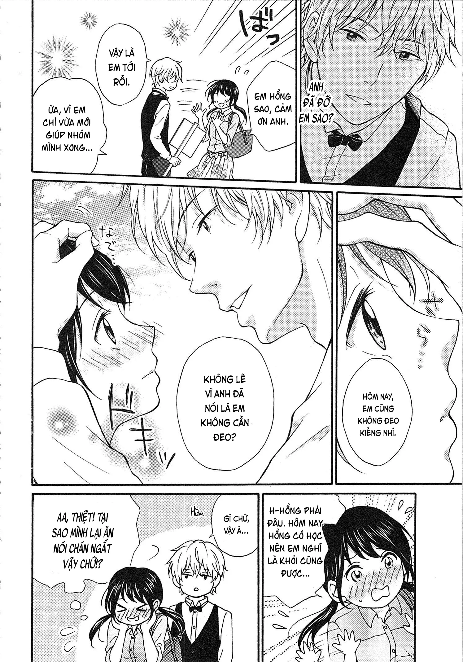 Mousou Otome Oatsui no ga Osuki | Cô gái hay hoang tưởng thích sự nóng bỏng - Mousou Otome Oatsui no ga Osuki | Cô gái hay hoang tưởng thích sự nóng bỏng trang 104