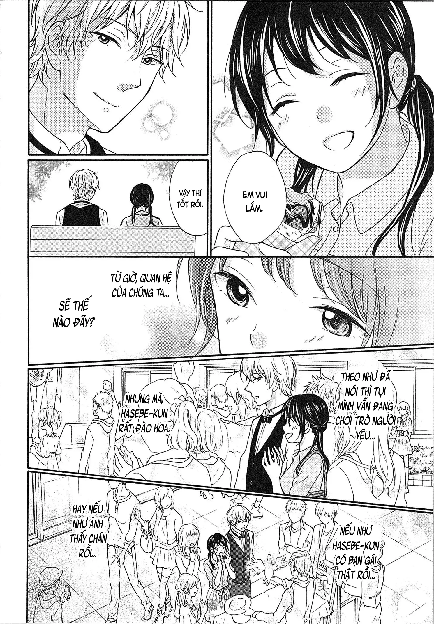 Mousou Otome Oatsui no ga Osuki | Cô gái hay hoang tưởng thích sự nóng bỏng - Mousou Otome Oatsui no ga Osuki | Cô gái hay hoang tưởng thích sự nóng bỏng trang 108