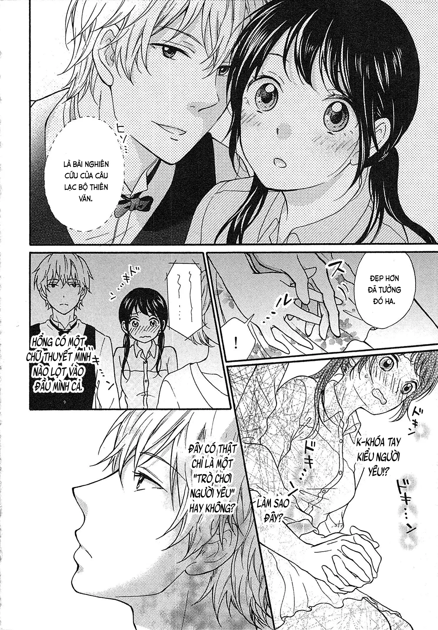 Mousou Otome Oatsui no ga Osuki | Cô gái hay hoang tưởng thích sự nóng bỏng - Mousou Otome Oatsui no ga Osuki | Cô gái hay hoang tưởng thích sự nóng bỏng trang 110