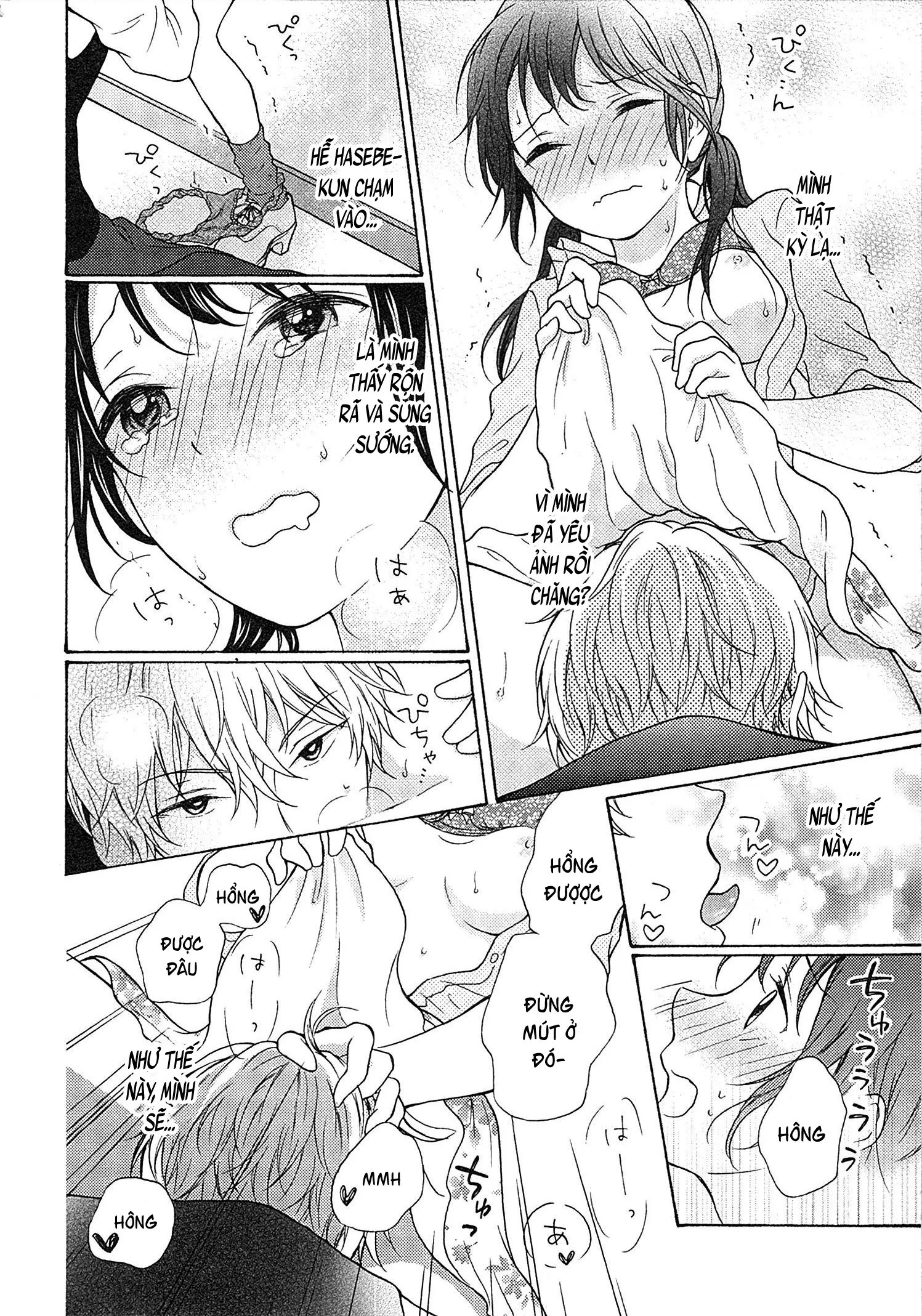 Mousou Otome Oatsui no ga Osuki | Cô gái hay hoang tưởng thích sự nóng bỏng - Mousou Otome Oatsui no ga Osuki | Cô gái hay hoang tưởng thích sự nóng bỏng trang 116