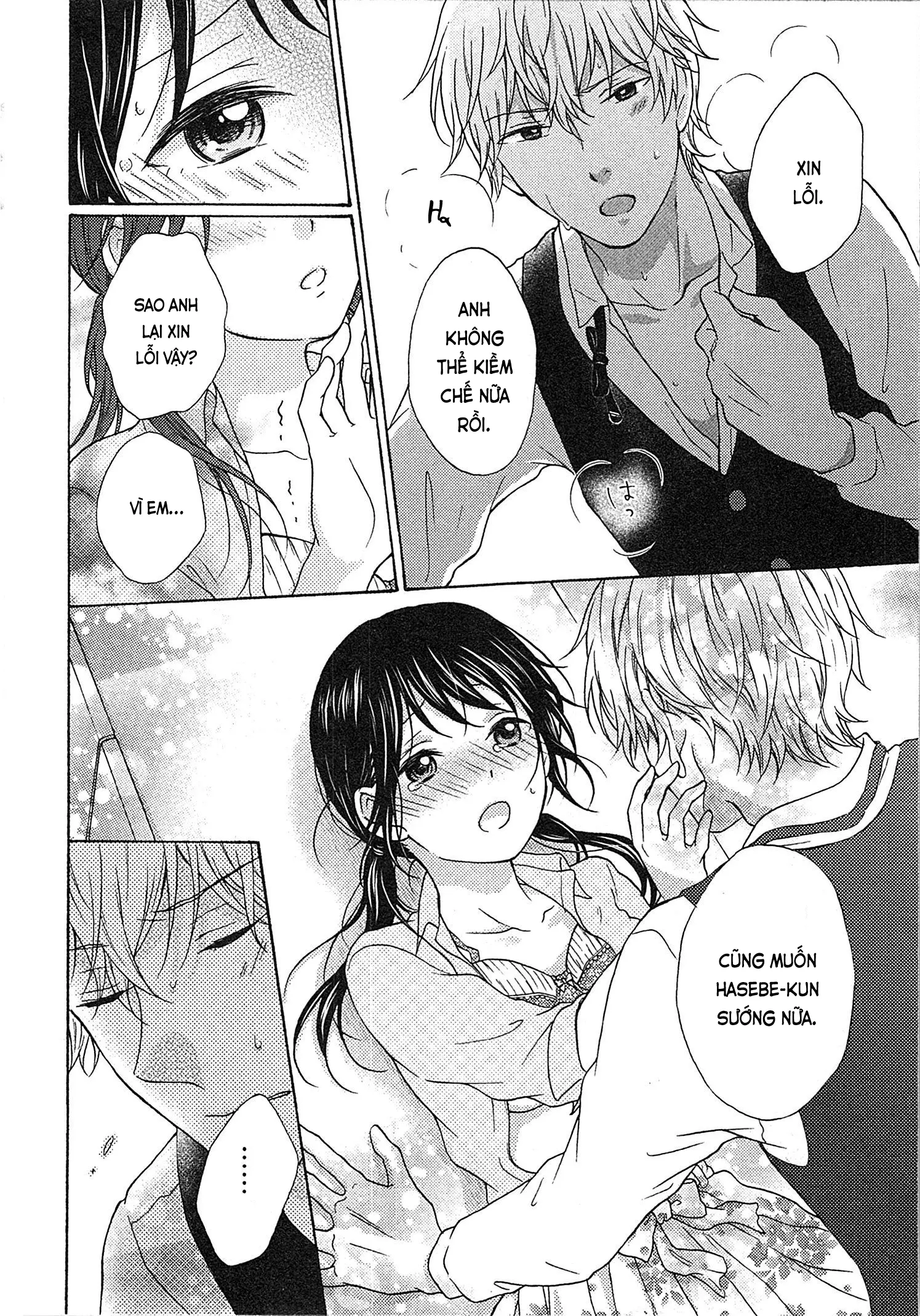 Mousou Otome Oatsui no ga Osuki | Cô gái hay hoang tưởng thích sự nóng bỏng - Mousou Otome Oatsui no ga Osuki | Cô gái hay hoang tưởng thích sự nóng bỏng trang 118