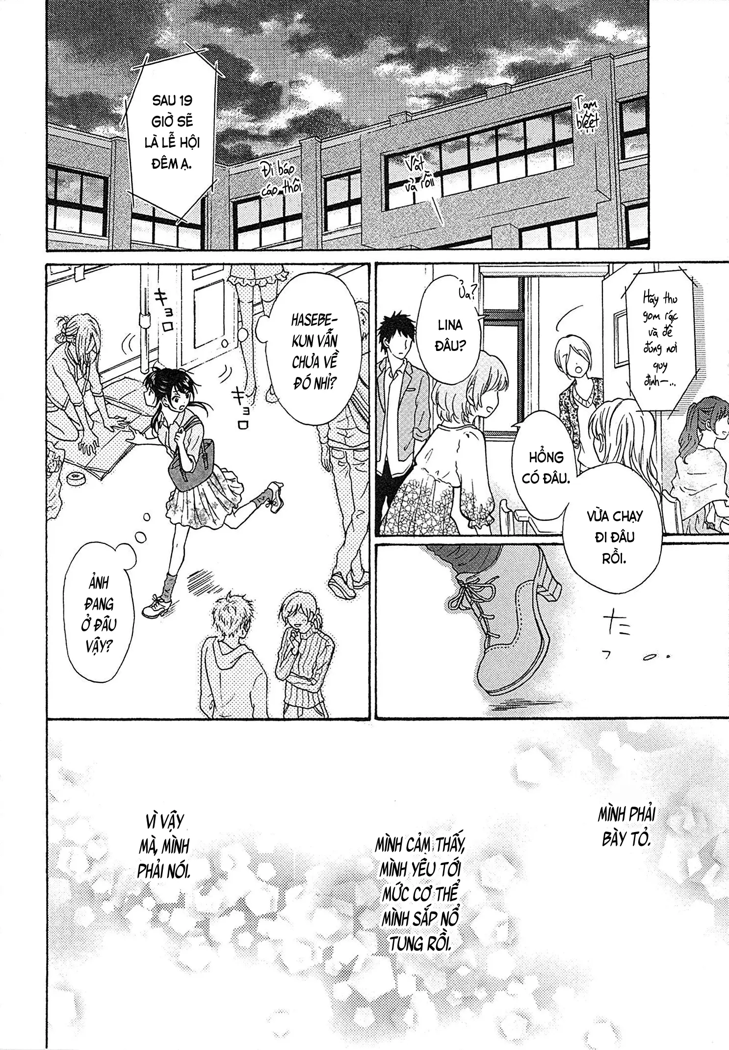 Mousou Otome Oatsui no ga Osuki | Cô gái hay hoang tưởng thích sự nóng bỏng - Mousou Otome Oatsui no ga Osuki | Cô gái hay hoang tưởng thích sự nóng bỏng trang 122