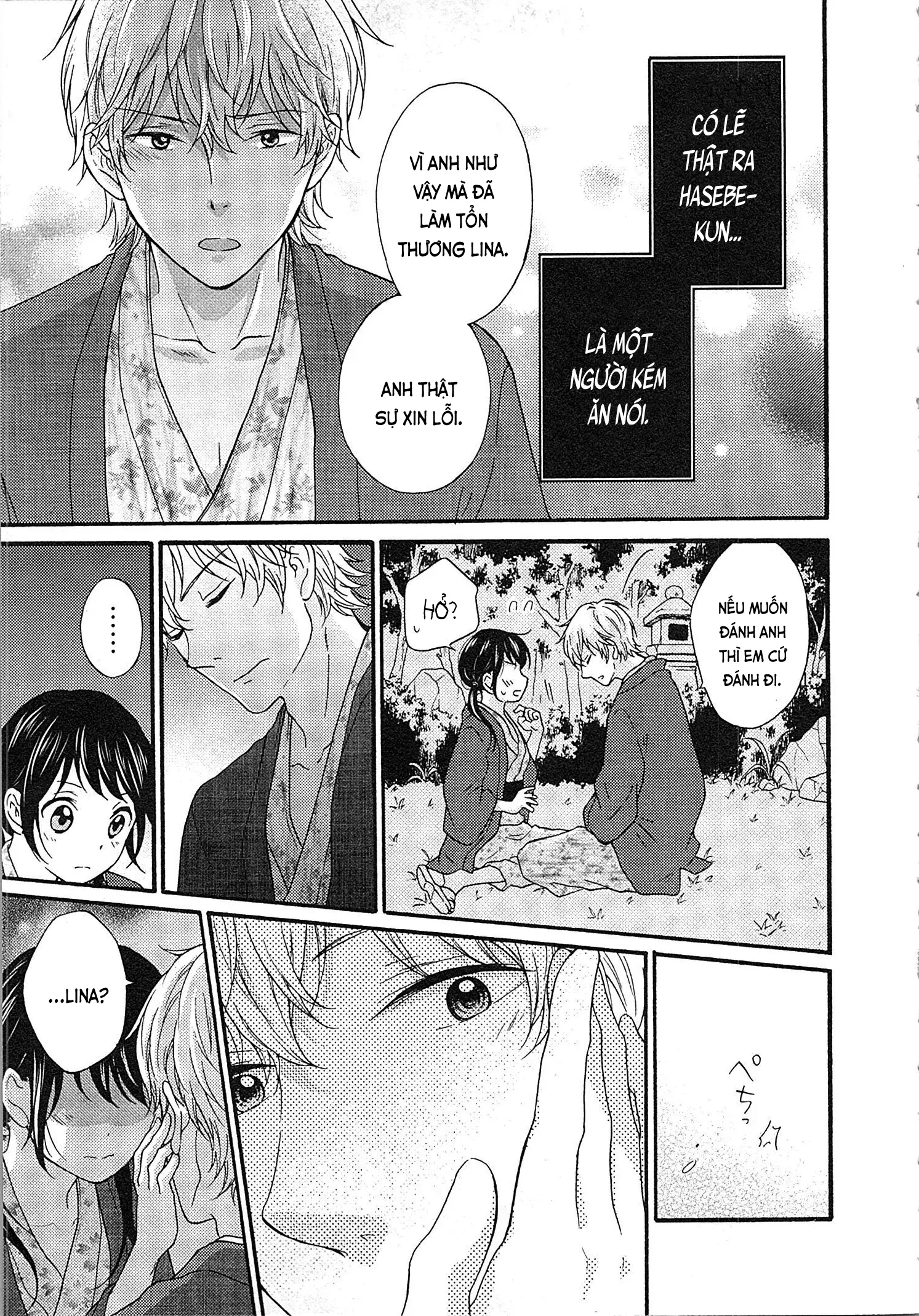 Mousou Otome Oatsui no ga Osuki | Cô gái hay hoang tưởng thích sự nóng bỏng - Mousou Otome Oatsui no ga Osuki | Cô gái hay hoang tưởng thích sự nóng bỏng trang 157