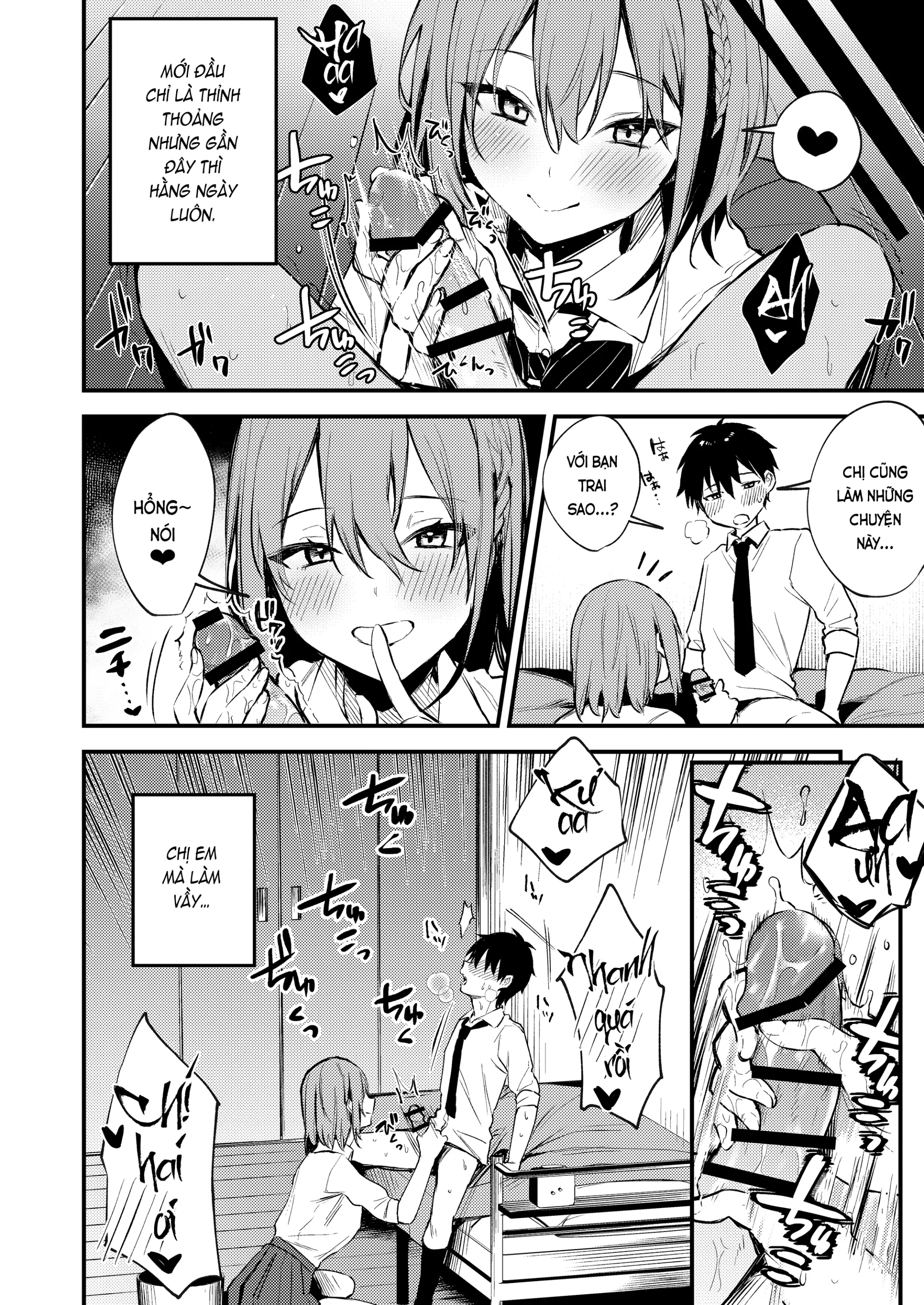 Onee-chan ga Ecchi na Koto bakka Suru kara... | Tại chị làm mấy chuyện bậy bạ hoài... - Onee-chan ga Ecchi na Koto bakka Suru kara... | Tại chị làm mấy chuyện bậy bạ hoài... trang 6
