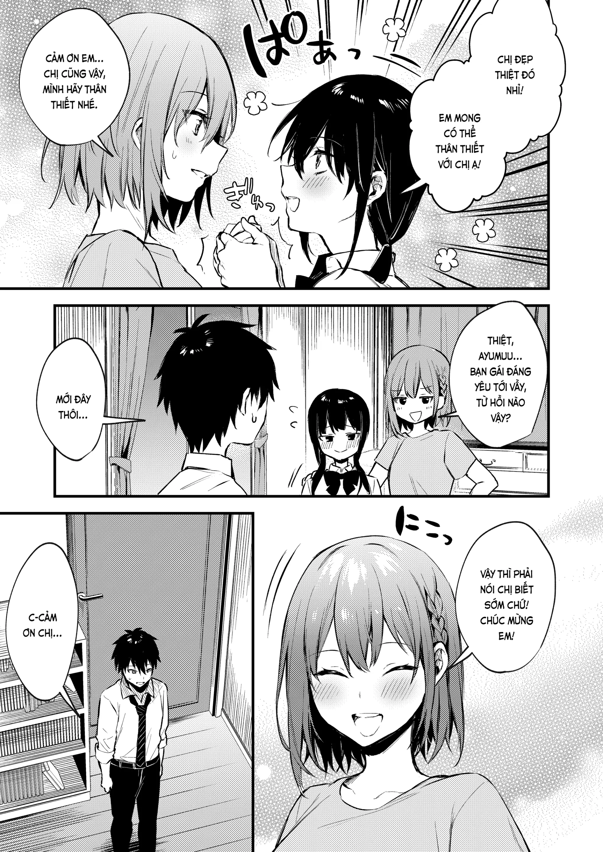 Onee-chan ga Ecchi na Koto bakka Suru kara... | Tại chị làm mấy chuyện bậy bạ hoài... - Onee-chan ga Ecchi na Koto bakka Suru kara... | Tại chị làm mấy chuyện bậy bạ hoài... trang 11