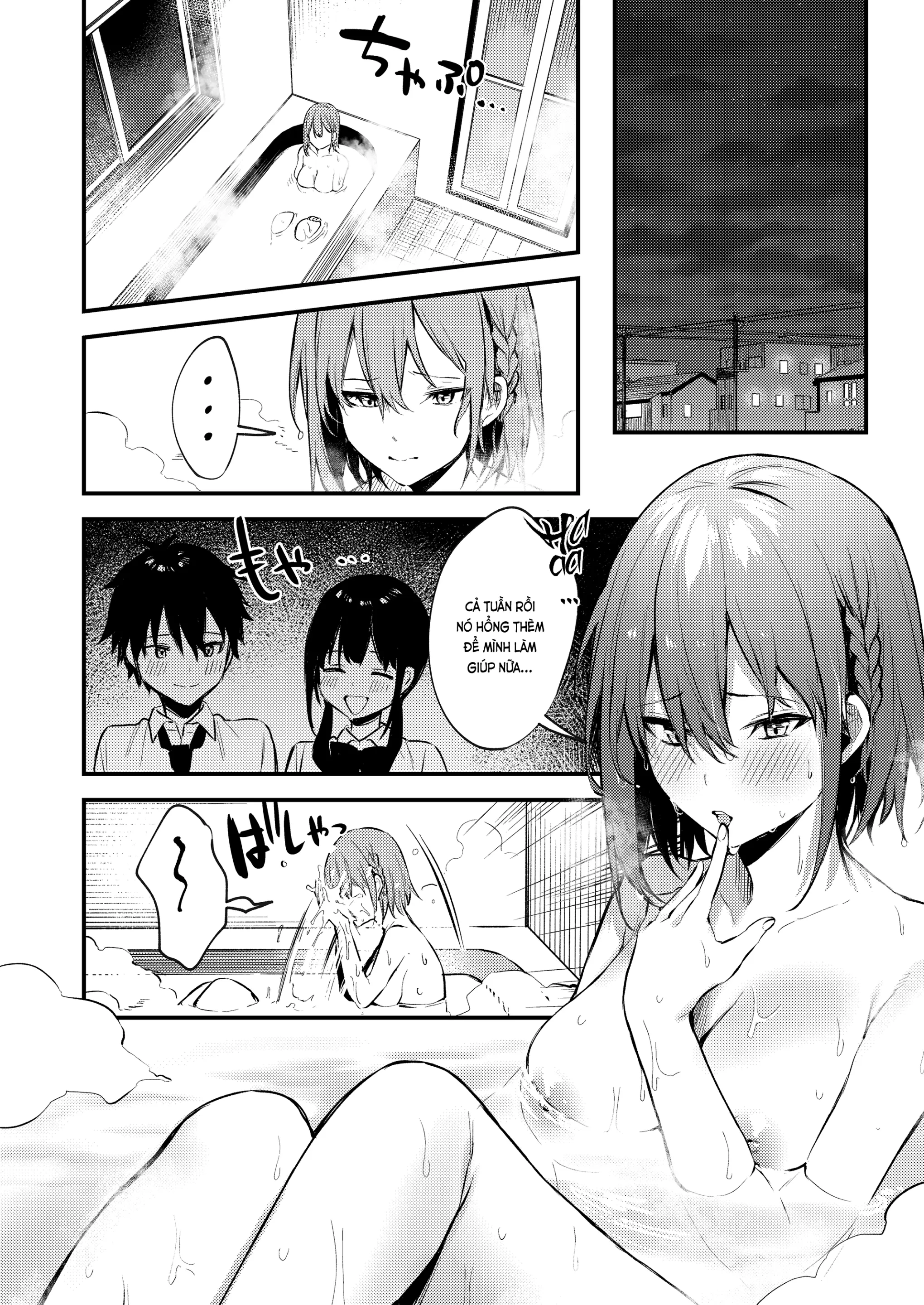 Onee-chan ga Ecchi na Koto bakka Suru kara... | Tại chị làm mấy chuyện bậy bạ hoài... - Onee-chan ga Ecchi na Koto bakka Suru kara... | Tại chị làm mấy chuyện bậy bạ hoài... trang 12