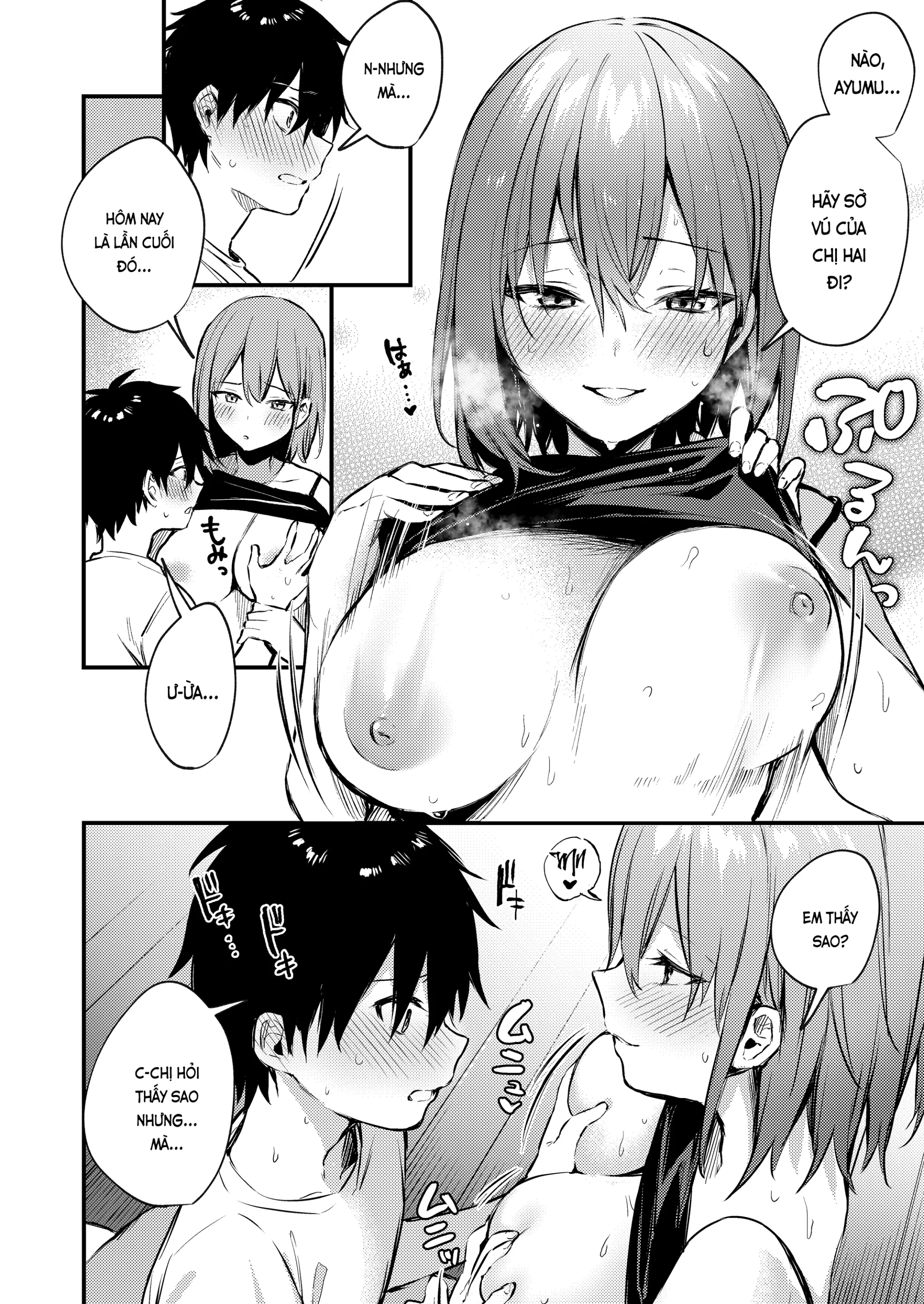 Onee-chan ga Ecchi na Koto bakka Suru kara... | Tại chị làm mấy chuyện bậy bạ hoài... - Onee-chan ga Ecchi na Koto bakka Suru kara... | Tại chị làm mấy chuyện bậy bạ hoài... trang 18