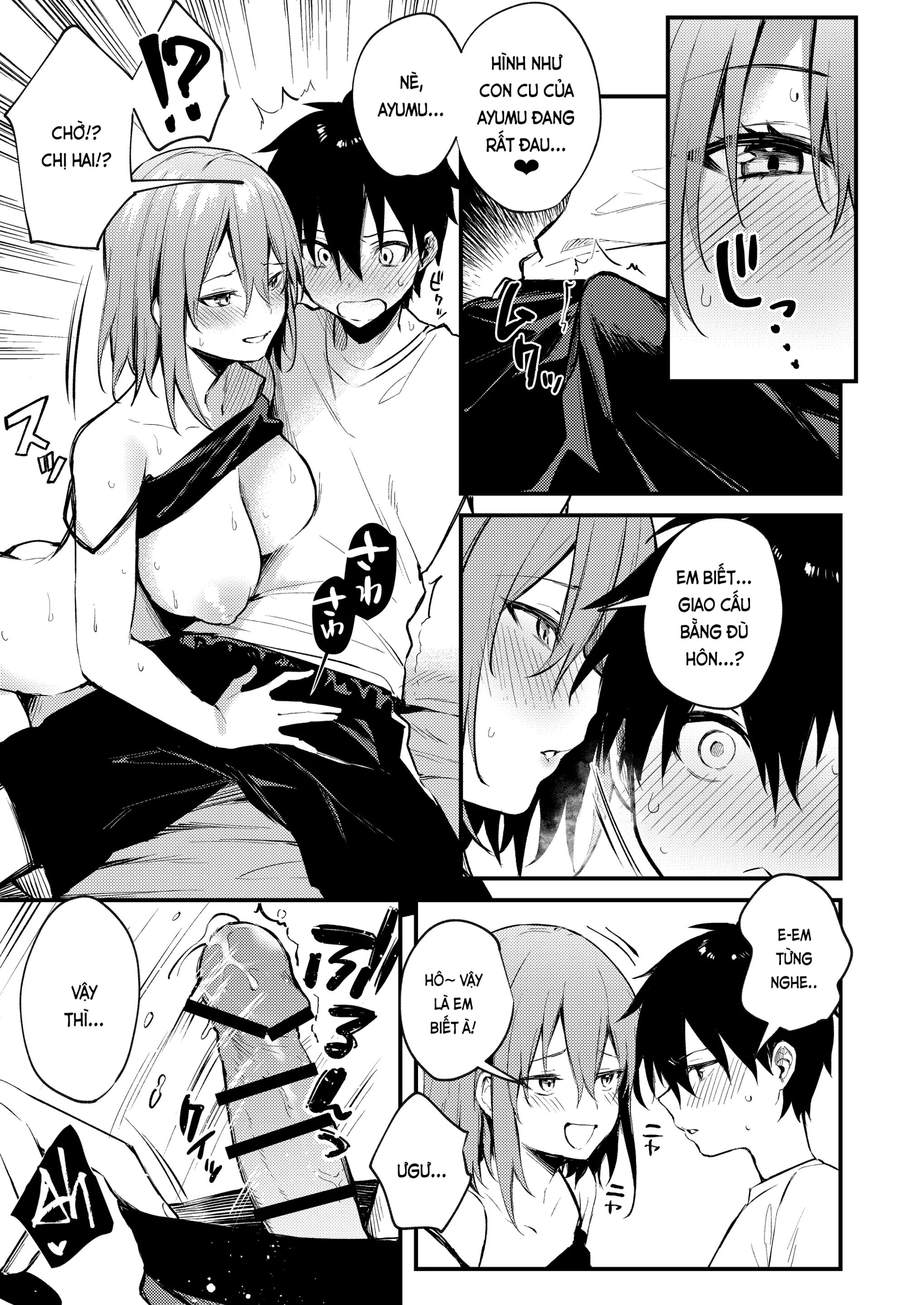 Onee-chan ga Ecchi na Koto bakka Suru kara... | Tại chị làm mấy chuyện bậy bạ hoài... - Onee-chan ga Ecchi na Koto bakka Suru kara... | Tại chị làm mấy chuyện bậy bạ hoài... trang 21