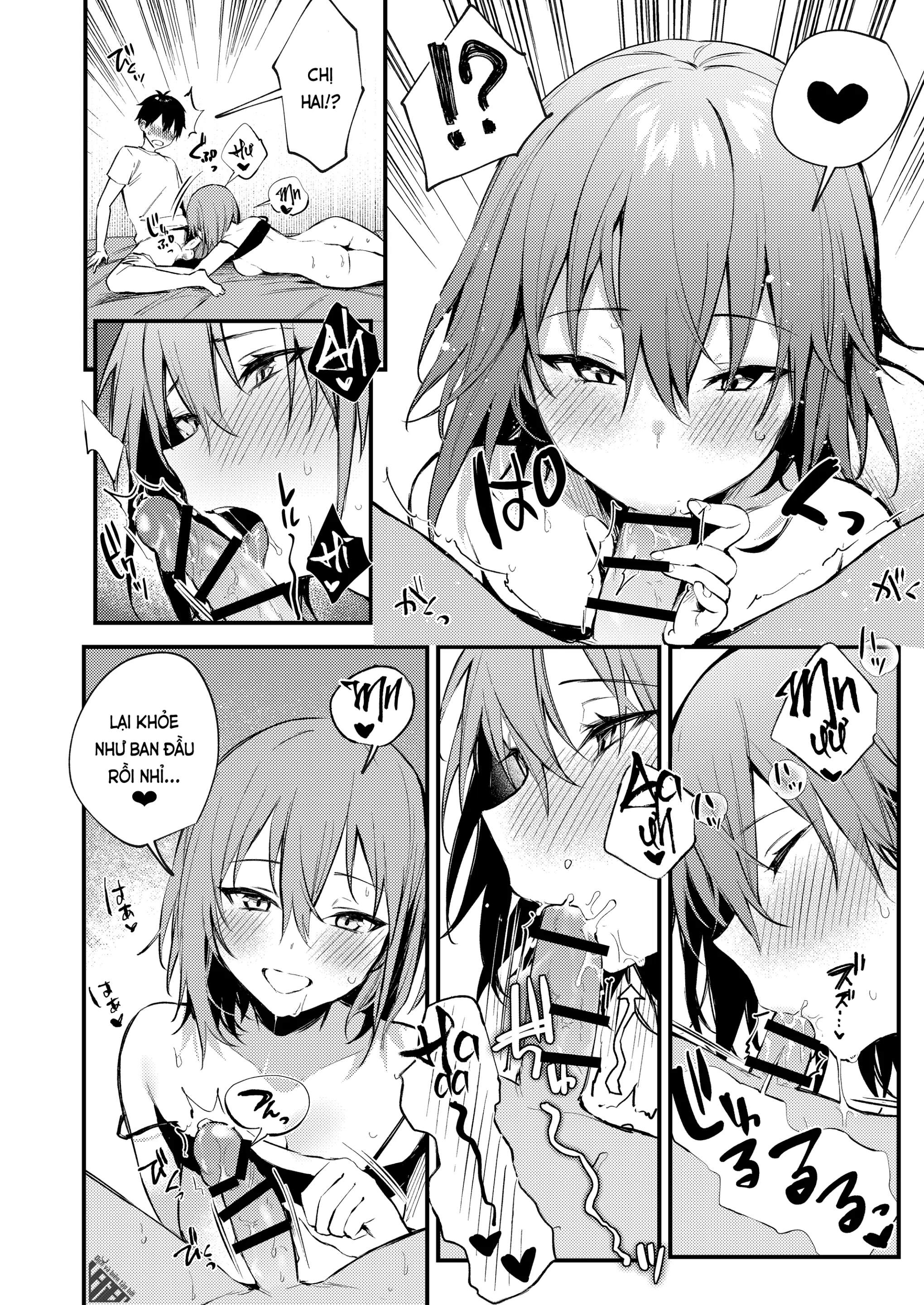 Onee-chan ga Ecchi na Koto bakka Suru kara... | Tại chị làm mấy chuyện bậy bạ hoài... - Onee-chan ga Ecchi na Koto bakka Suru kara... | Tại chị làm mấy chuyện bậy bạ hoài... trang 24