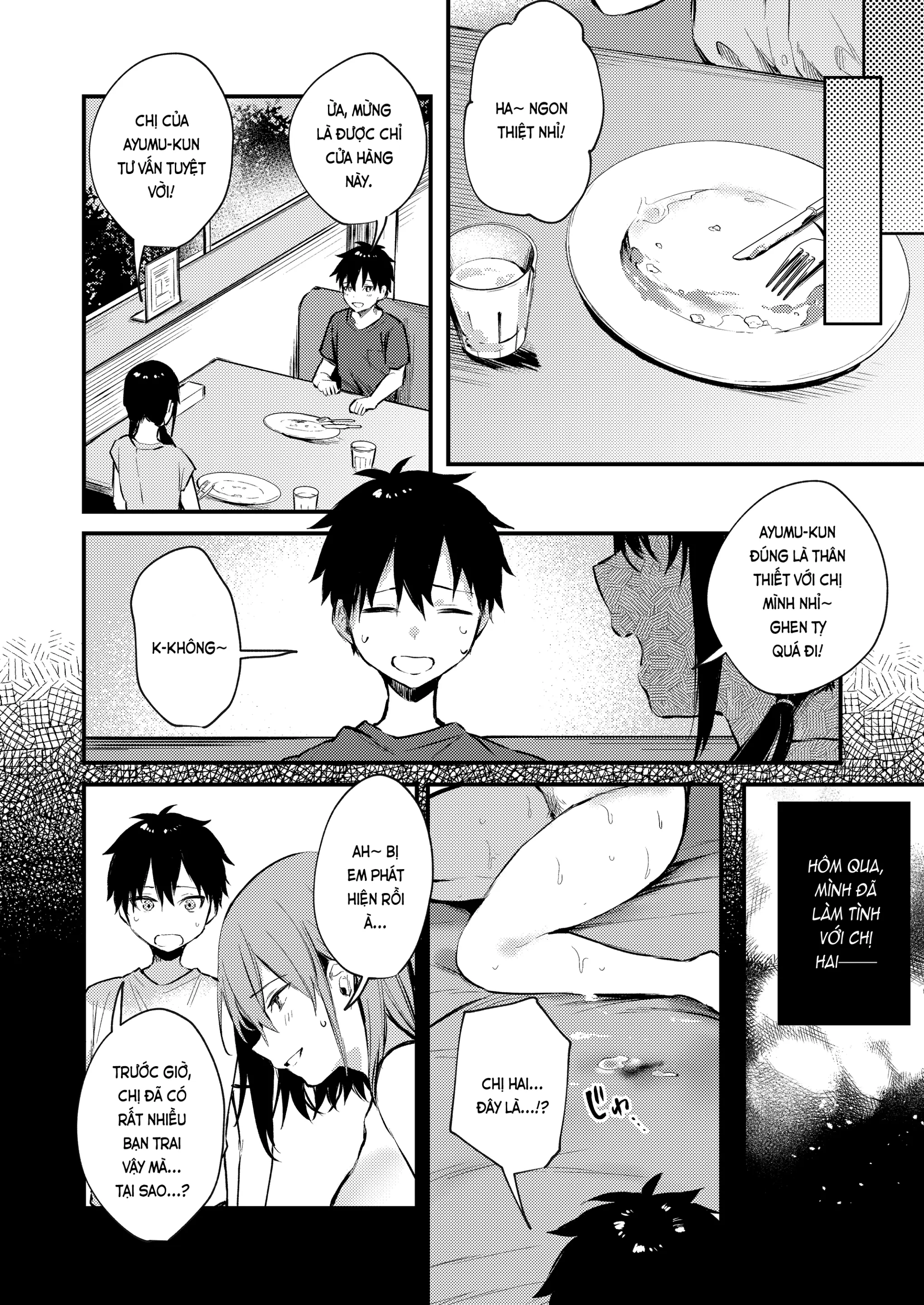 Onee-chan ga Ecchi na Koto bakka Suru kara... | Tại chị làm mấy chuyện bậy bạ hoài... - Onee-chan ga Ecchi na Koto bakka Suru kara... | Tại chị làm mấy chuyện bậy bạ hoài... trang 30