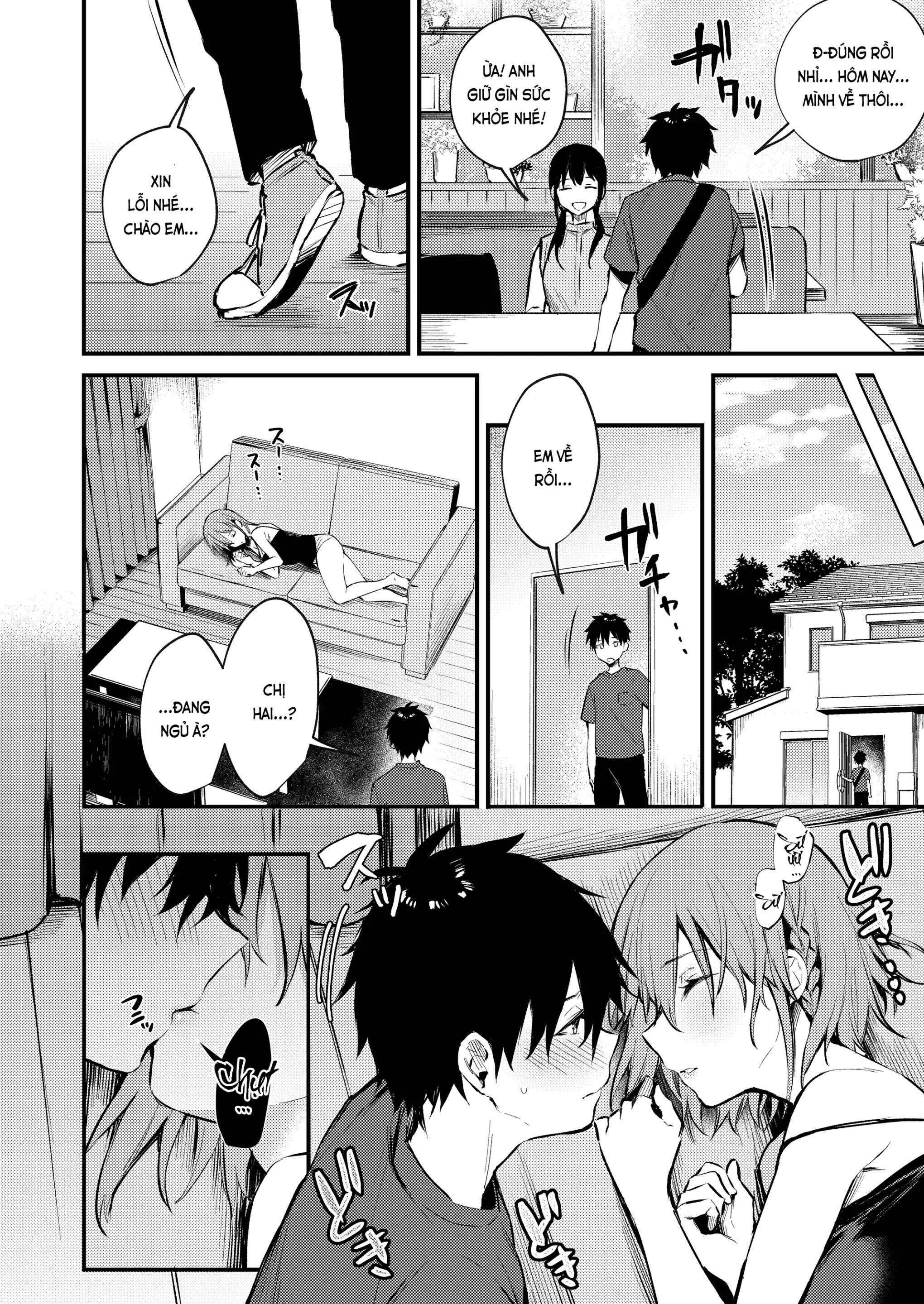 Onee-chan ga Ecchi na Koto bakka Suru kara... | Tại chị làm mấy chuyện bậy bạ hoài... - Onee-chan ga Ecchi na Koto bakka Suru kara... | Tại chị làm mấy chuyện bậy bạ hoài... trang 32