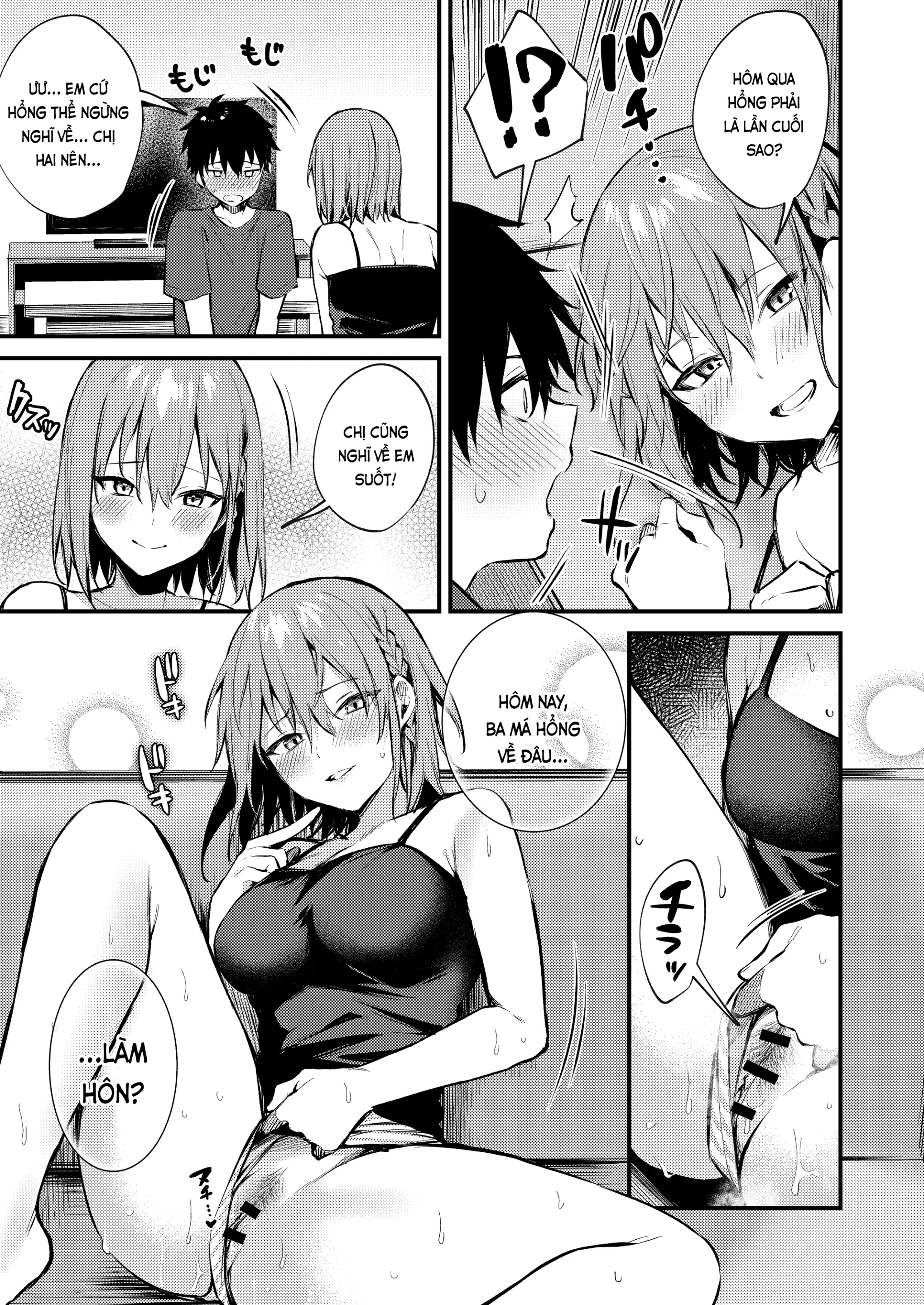 Onee-chan ga Ecchi na Koto bakka Suru kara... | Tại chị làm mấy chuyện bậy bạ hoài... - Onee-chan ga Ecchi na Koto bakka Suru kara... | Tại chị làm mấy chuyện bậy bạ hoài... trang 33