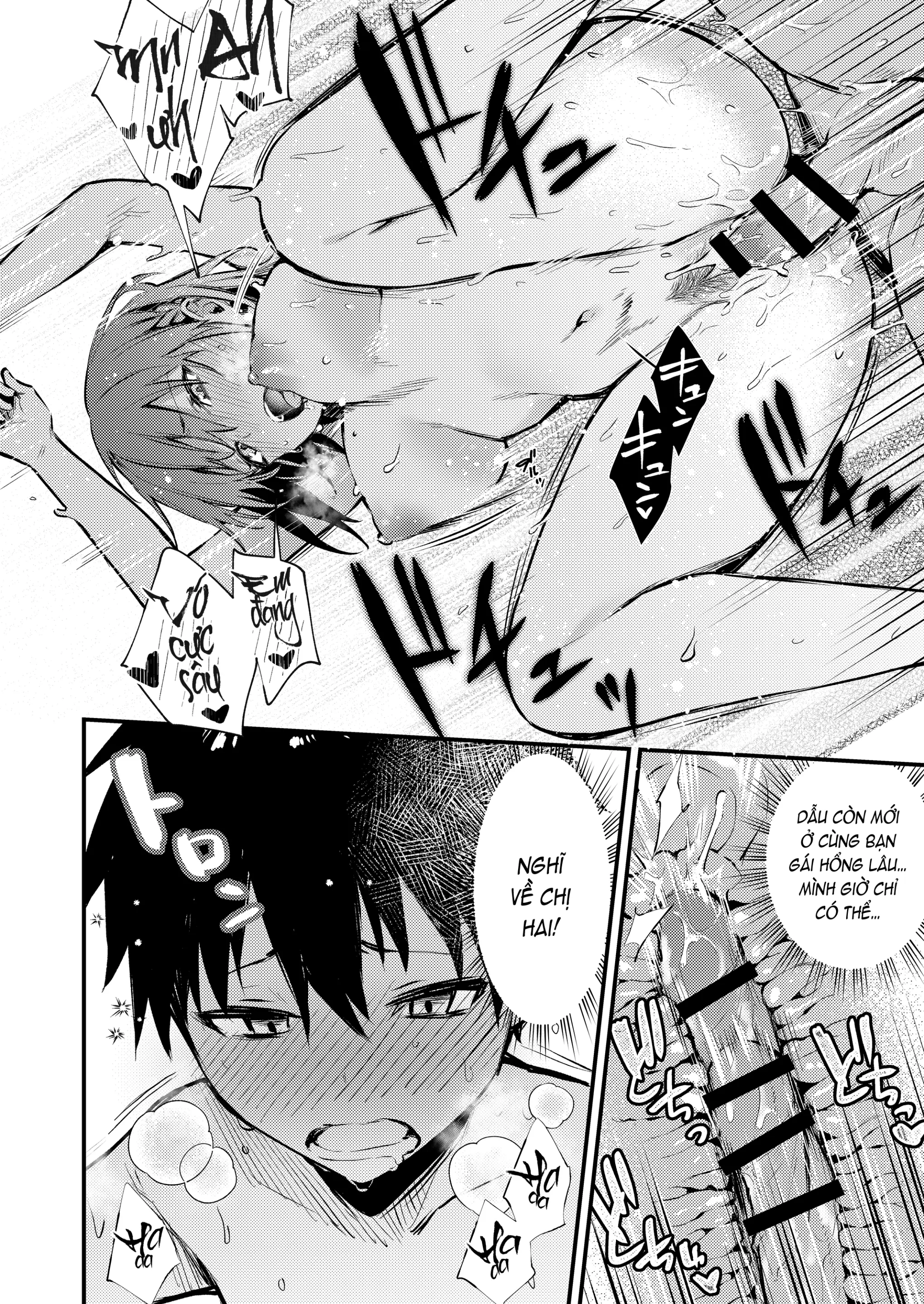 Onee-chan ga Ecchi na Koto bakka Suru kara... | Tại chị làm mấy chuyện bậy bạ hoài... - Onee-chan ga Ecchi na Koto bakka Suru kara... | Tại chị làm mấy chuyện bậy bạ hoài... trang 36