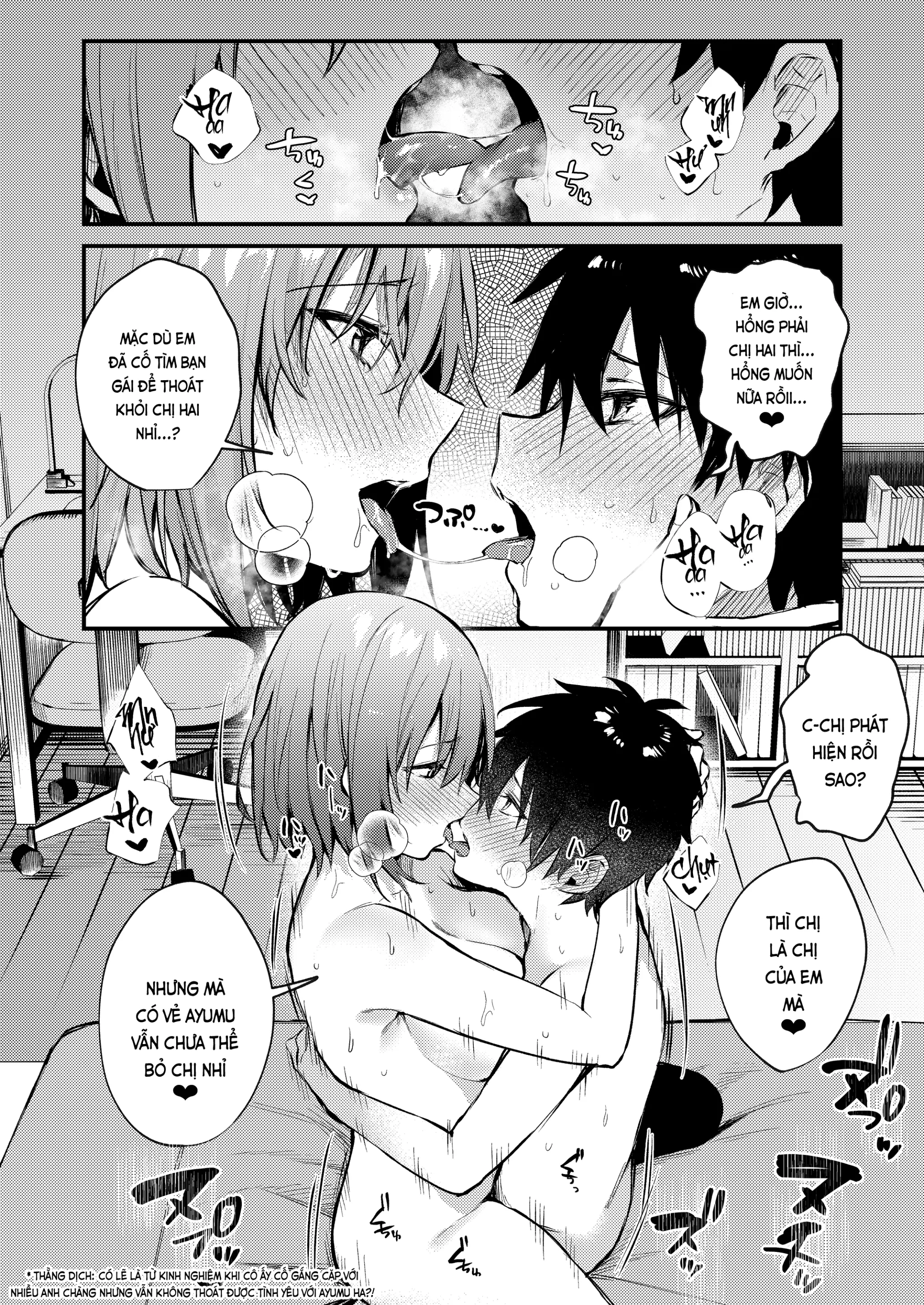 Onee-chan ga Ecchi na Koto bakka Suru kara... | Tại chị làm mấy chuyện bậy bạ hoài... - Onee-chan ga Ecchi na Koto bakka Suru kara... | Tại chị làm mấy chuyện bậy bạ hoài... trang 46