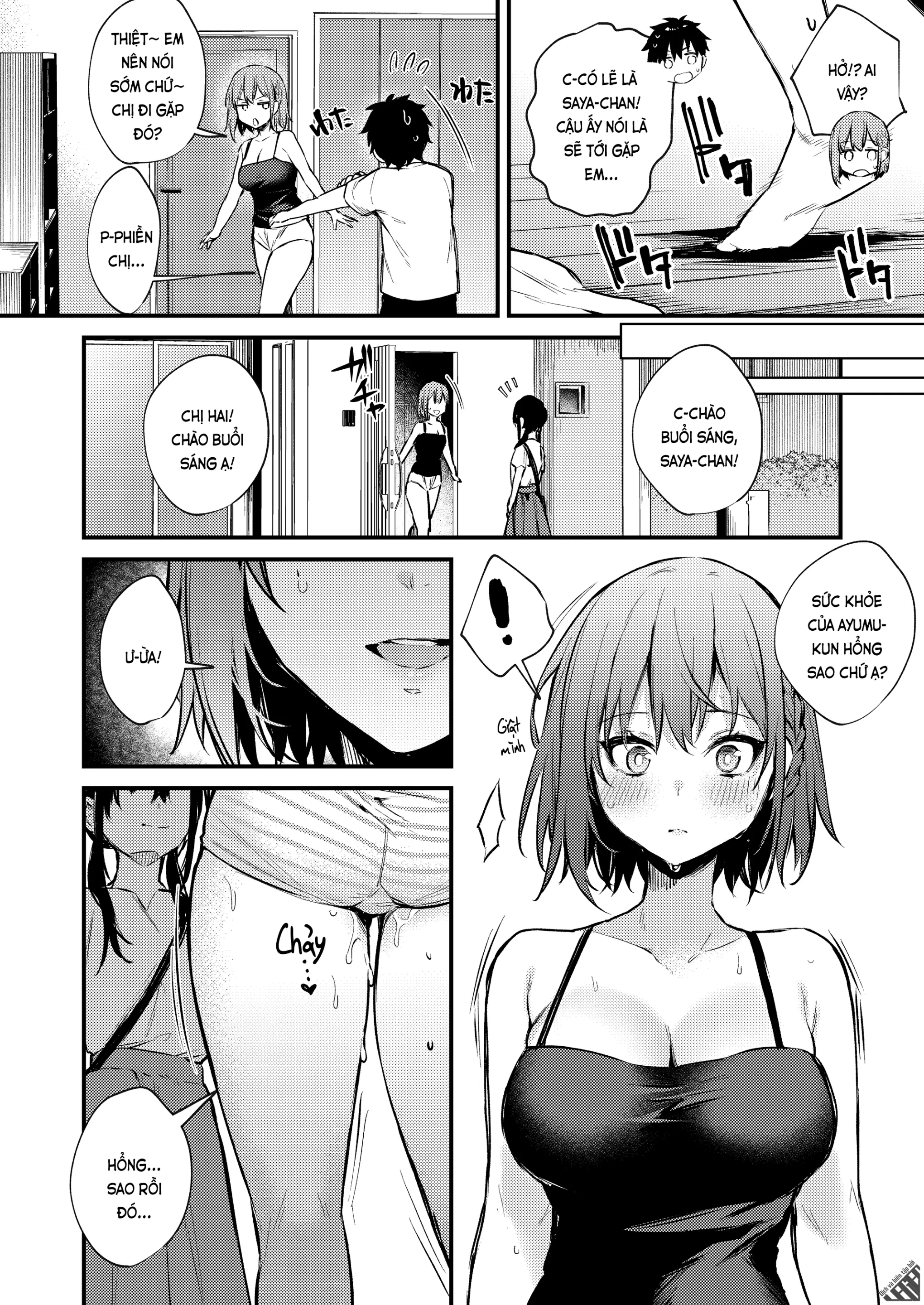 Onee-chan ga Ecchi na Koto bakka Suru kara... | Tại chị làm mấy chuyện bậy bạ hoài... - Onee-chan ga Ecchi na Koto bakka Suru kara... | Tại chị làm mấy chuyện bậy bạ hoài... trang 50