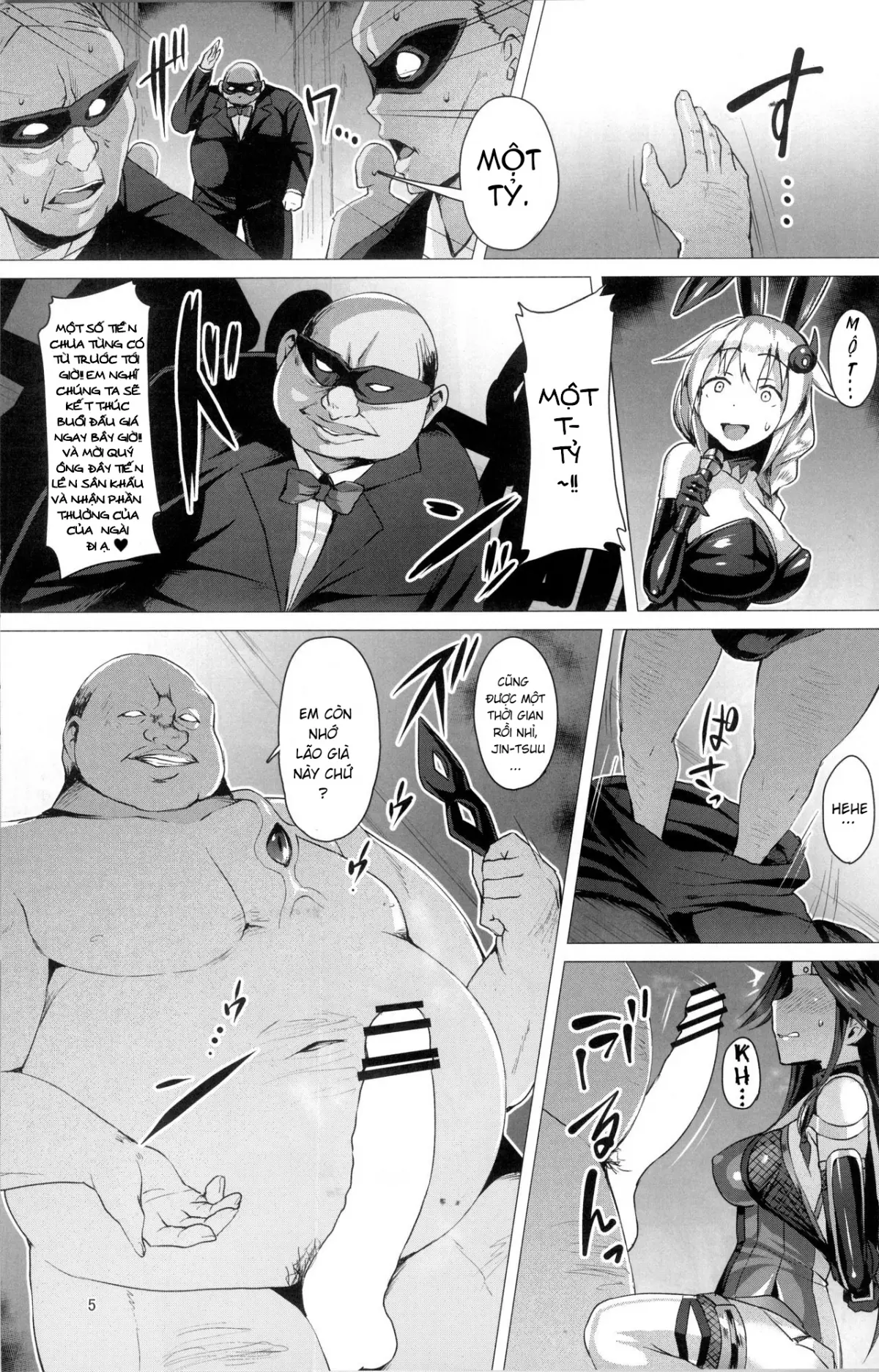 Dorei Shoukan Jintsuu - SLAVE FLEET - Dorei Shoukan Jintsuu - SLAVE FLEET trang 3
