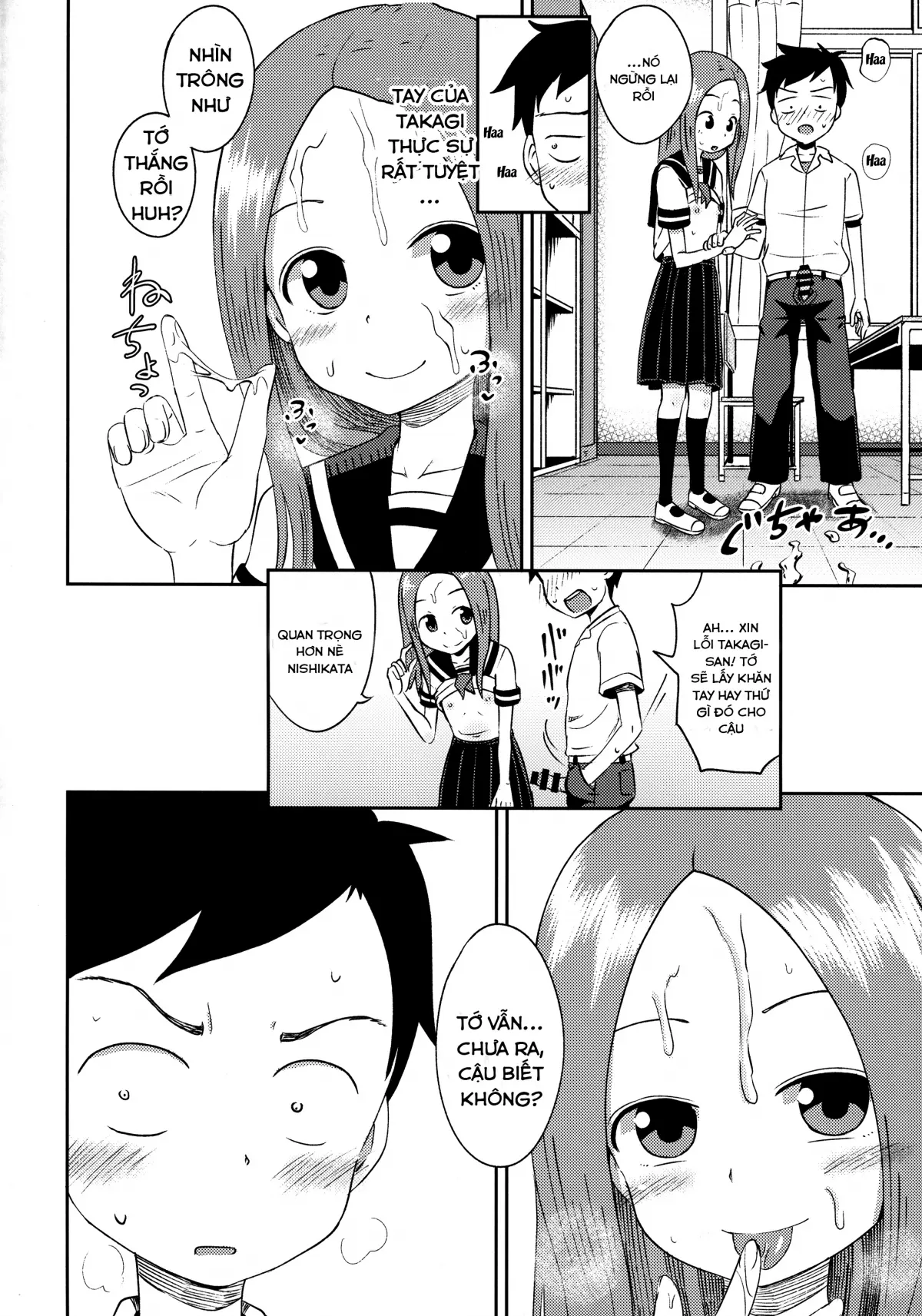Takagi-san escalate - Takagi-san escalate trang 19