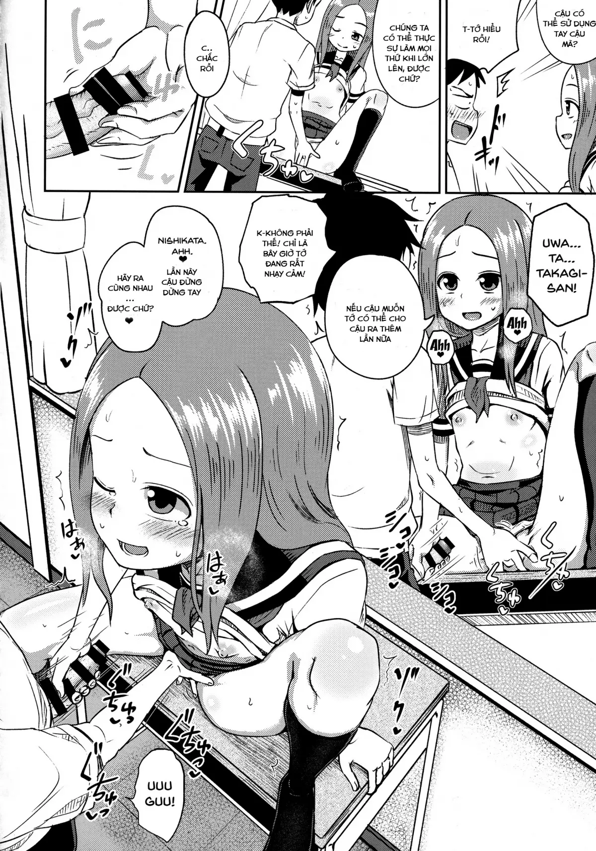 Takagi-san escalate - Takagi-san escalate trang 21