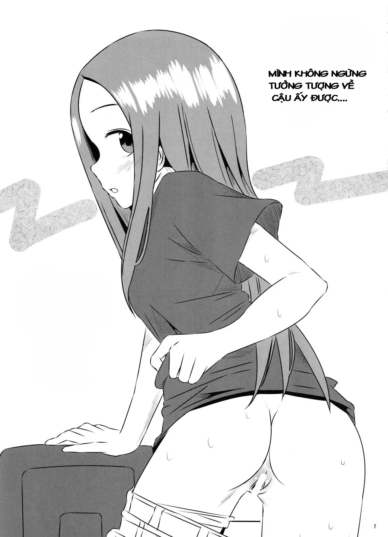 Kyou mo Nishikata-kun wa Takagi-san ni Misukasareteru 3 - Kyou mo Nishikata-kun wa Takagi-san ni Misukasareteru 3 trang 7