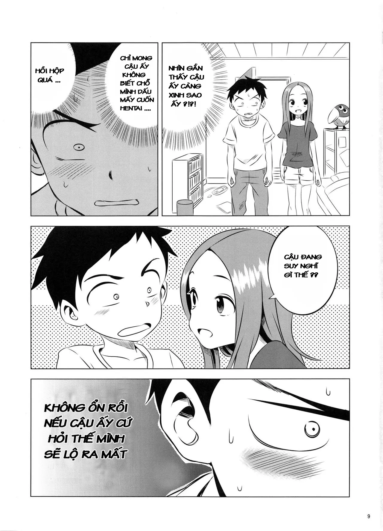 Kyou mo Nishikata-kun wa Takagi-san ni Misukasareteru 3 - Kyou mo Nishikata-kun wa Takagi-san ni Misukasareteru 3 trang 9