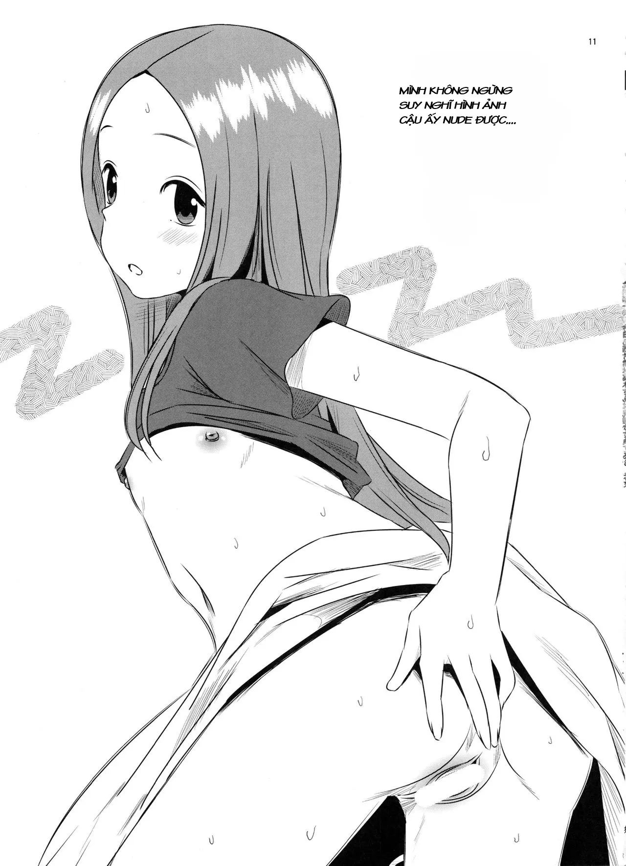 Kyou mo Nishikata-kun wa Takagi-san ni Misukasareteru 3 - Kyou mo Nishikata-kun wa Takagi-san ni Misukasareteru 3 trang 11