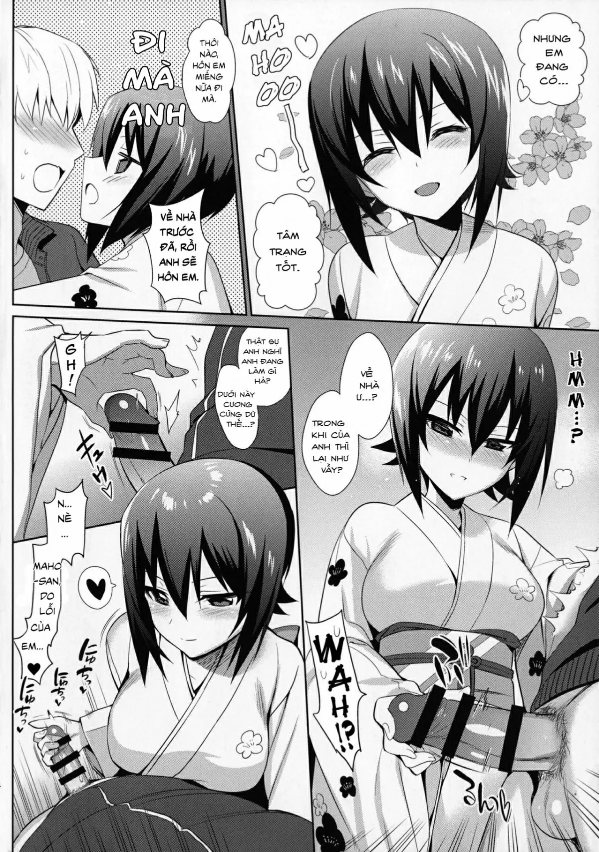 Maho Hajime. | Maho New Year's. - Maho Hajime. | Maho New Year's. trang 2