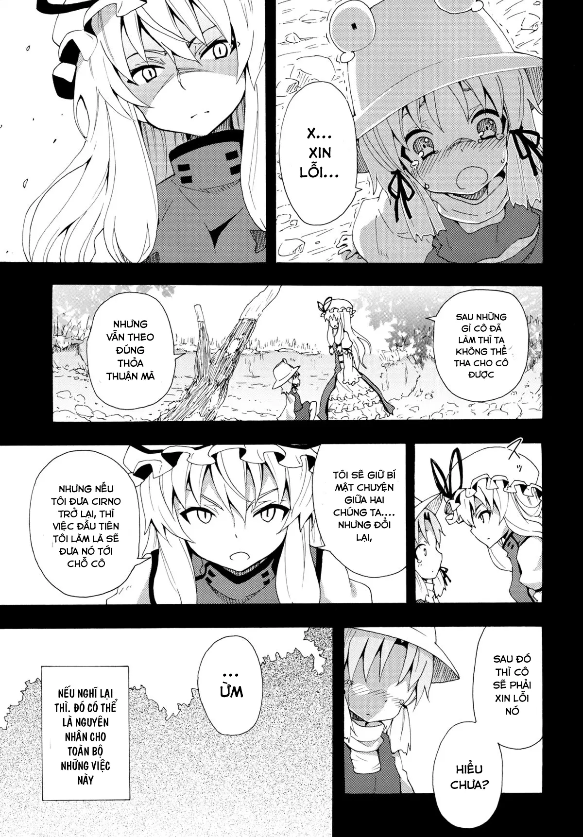 Yukari no Iu Koto o Kikinasai! - Yukari no Iu Koto o Kikinasai! trang 4