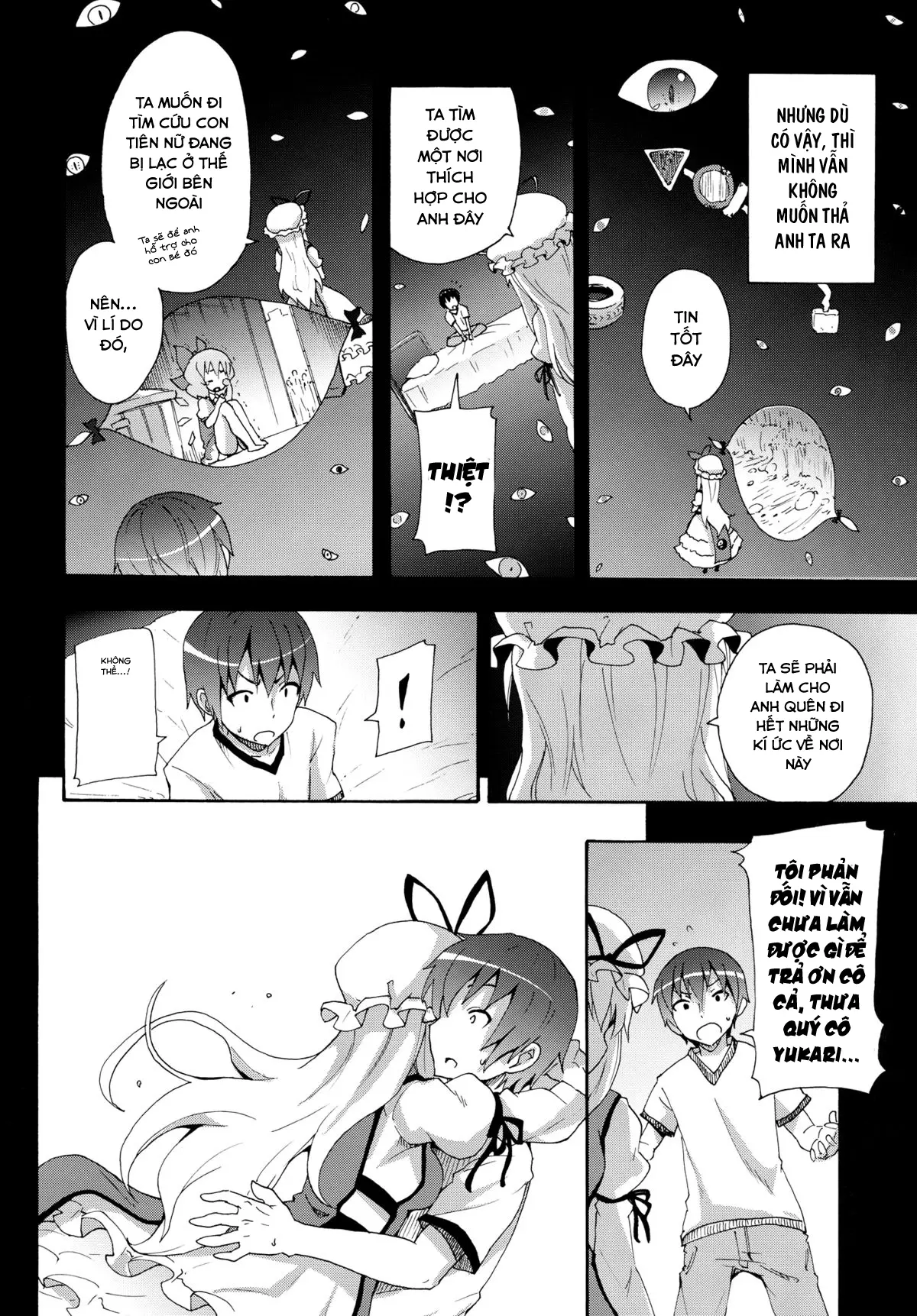 Yukari no Iu Koto o Kikinasai! - Yukari no Iu Koto o Kikinasai! trang 5