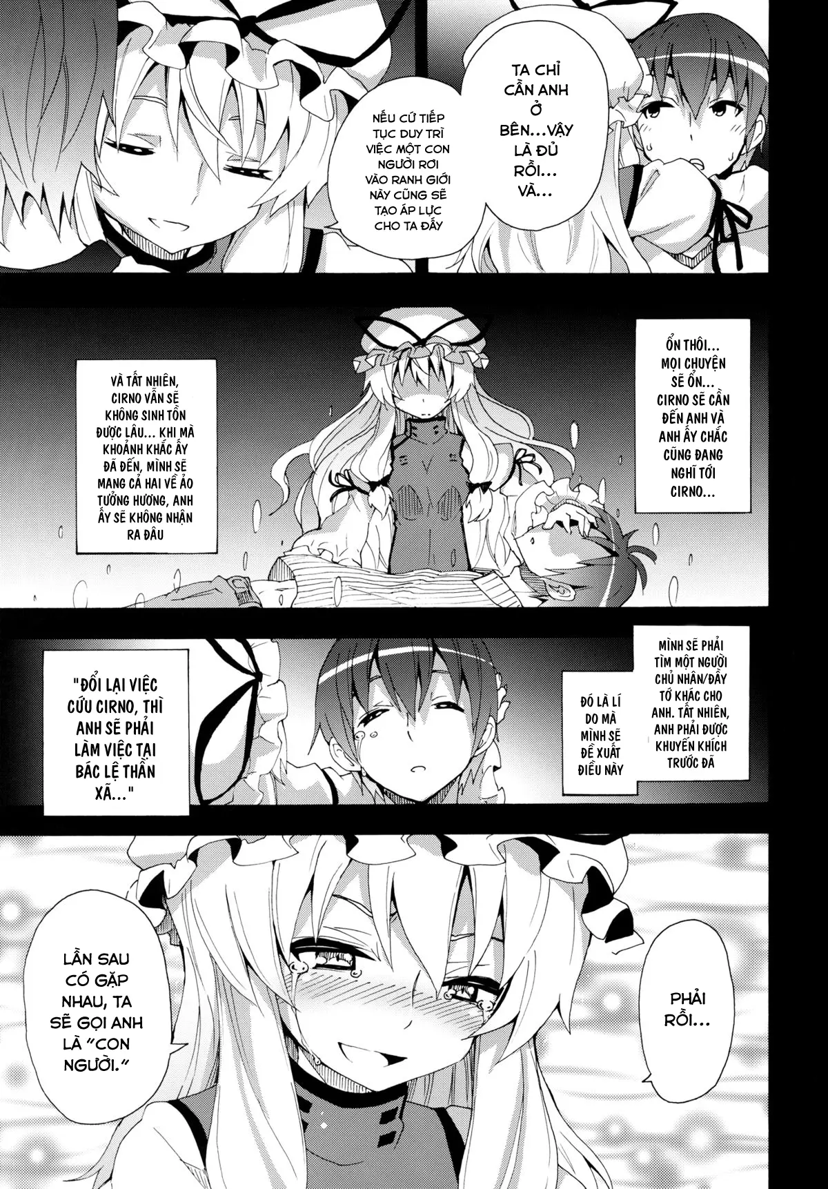 Yukari no Iu Koto o Kikinasai! - Yukari no Iu Koto o Kikinasai! trang 6