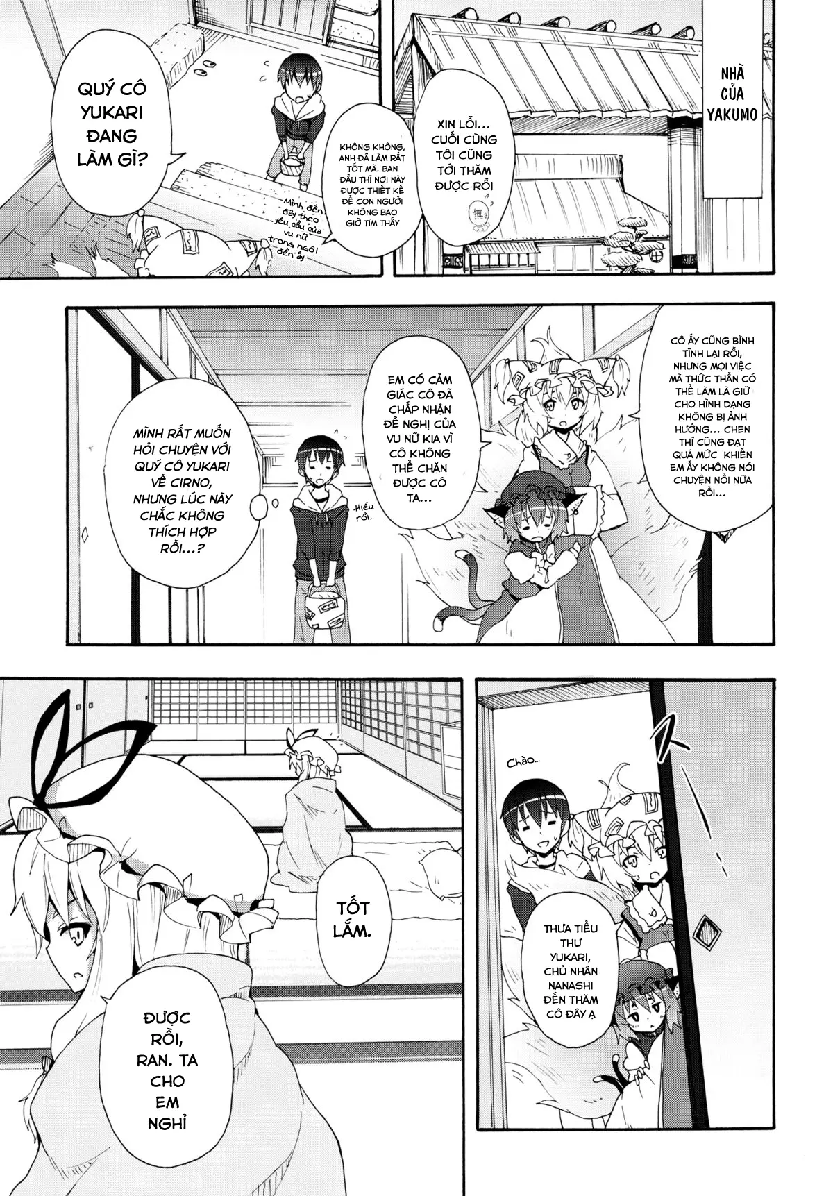 Yukari no Iu Koto o Kikinasai! - Yukari no Iu Koto o Kikinasai! trang 8