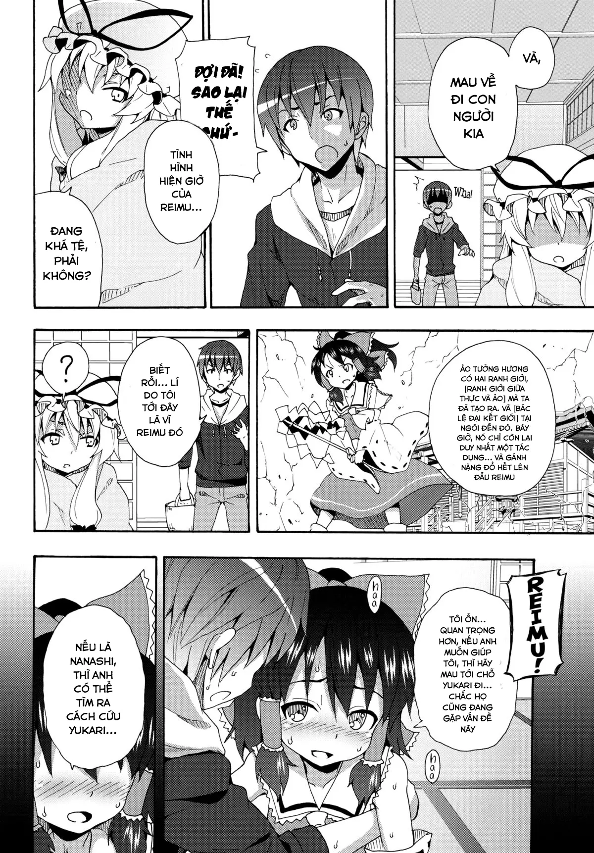 Yukari no Iu Koto o Kikinasai! - Yukari no Iu Koto o Kikinasai! trang 9