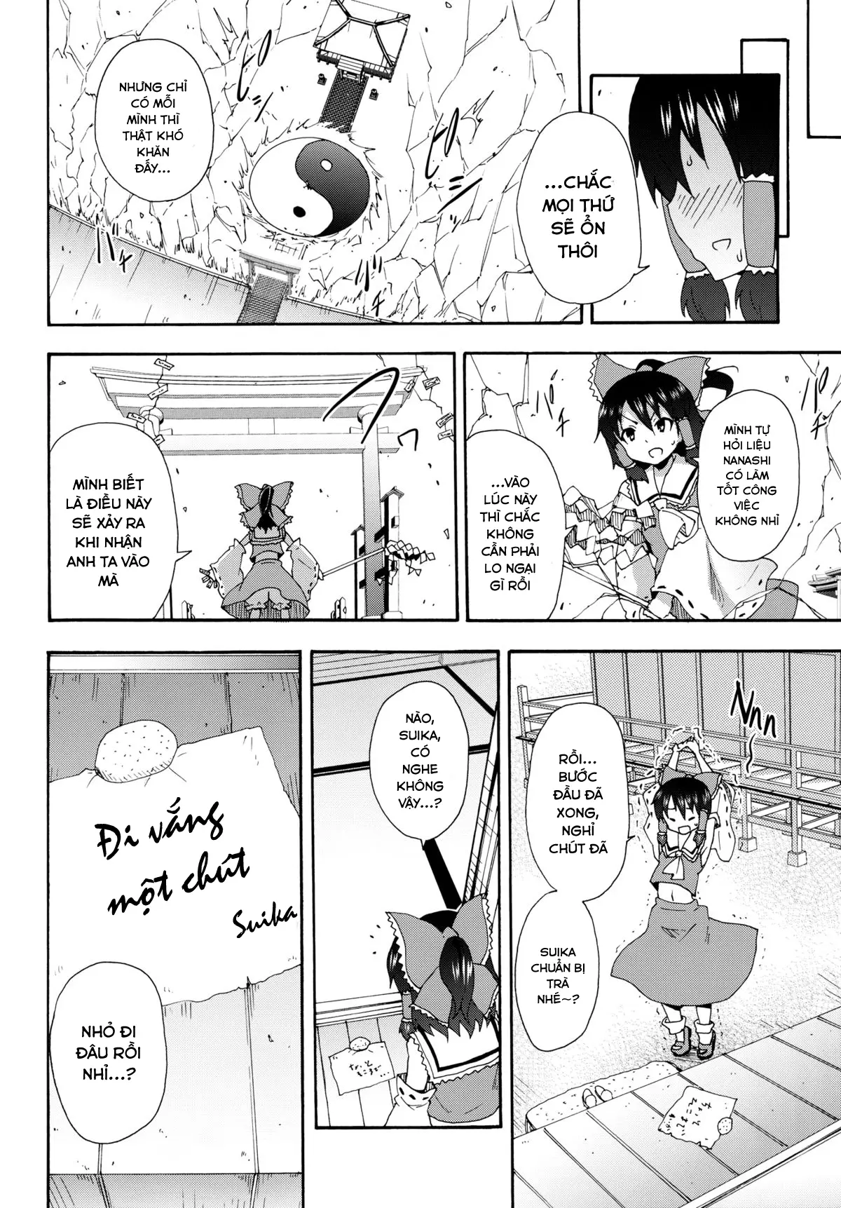 Yukari no Iu Koto o Kikinasai! - Yukari no Iu Koto o Kikinasai! trang 11