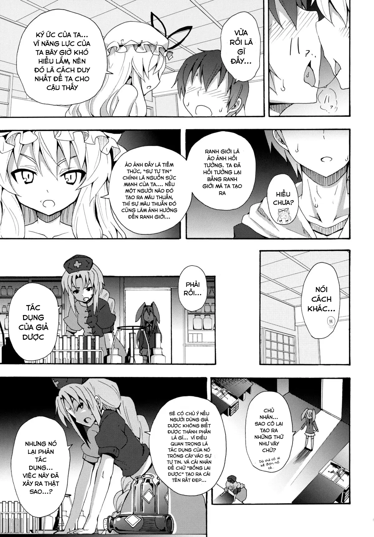 Yukari no Iu Koto o Kikinasai! - Yukari no Iu Koto o Kikinasai! trang 14