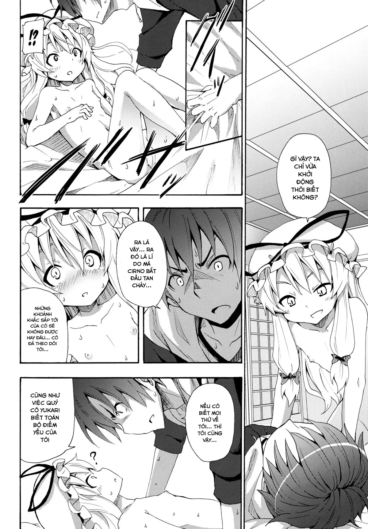 Yukari no Iu Koto o Kikinasai! - Yukari no Iu Koto o Kikinasai! trang 21