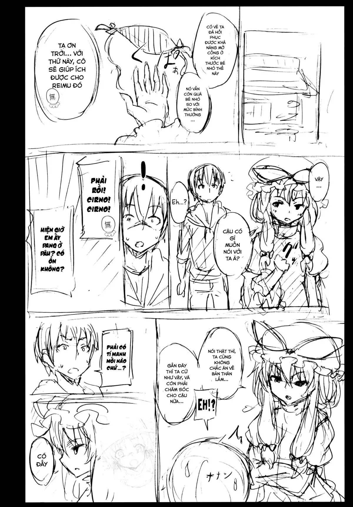 Yukari no Iu Koto o Kikinasai! - Yukari no Iu Koto o Kikinasai! trang 27