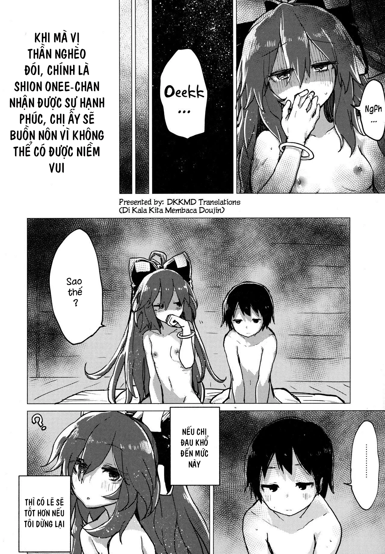 Shion Onee-chan to Kazoku de Itsuzukeru Hon - Shion Onee-chan to Kazoku de Itsuzukeru Hon trang 3