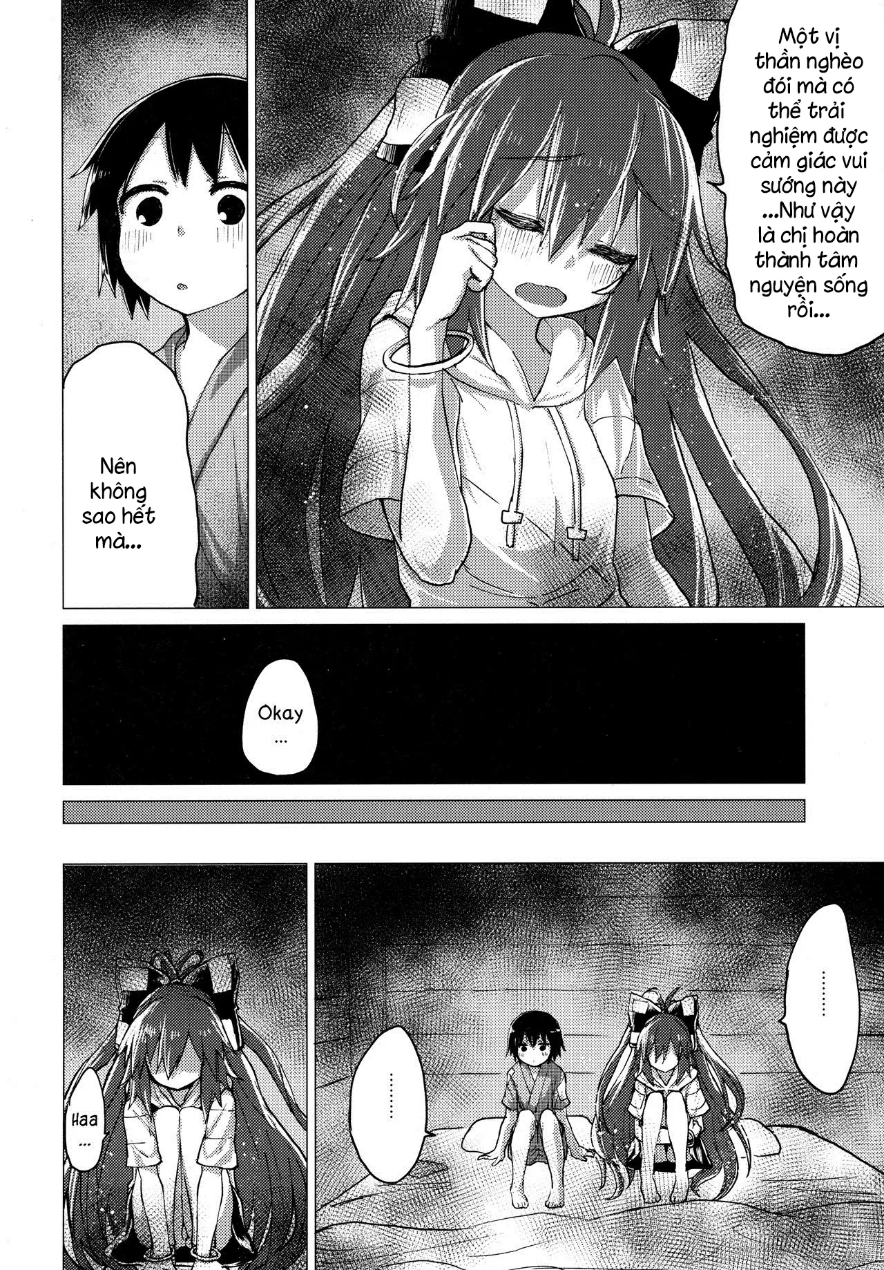 Shion Onee-chan to Kazoku de Itsuzukeru Hon - Shion Onee-chan to Kazoku de Itsuzukeru Hon trang 11