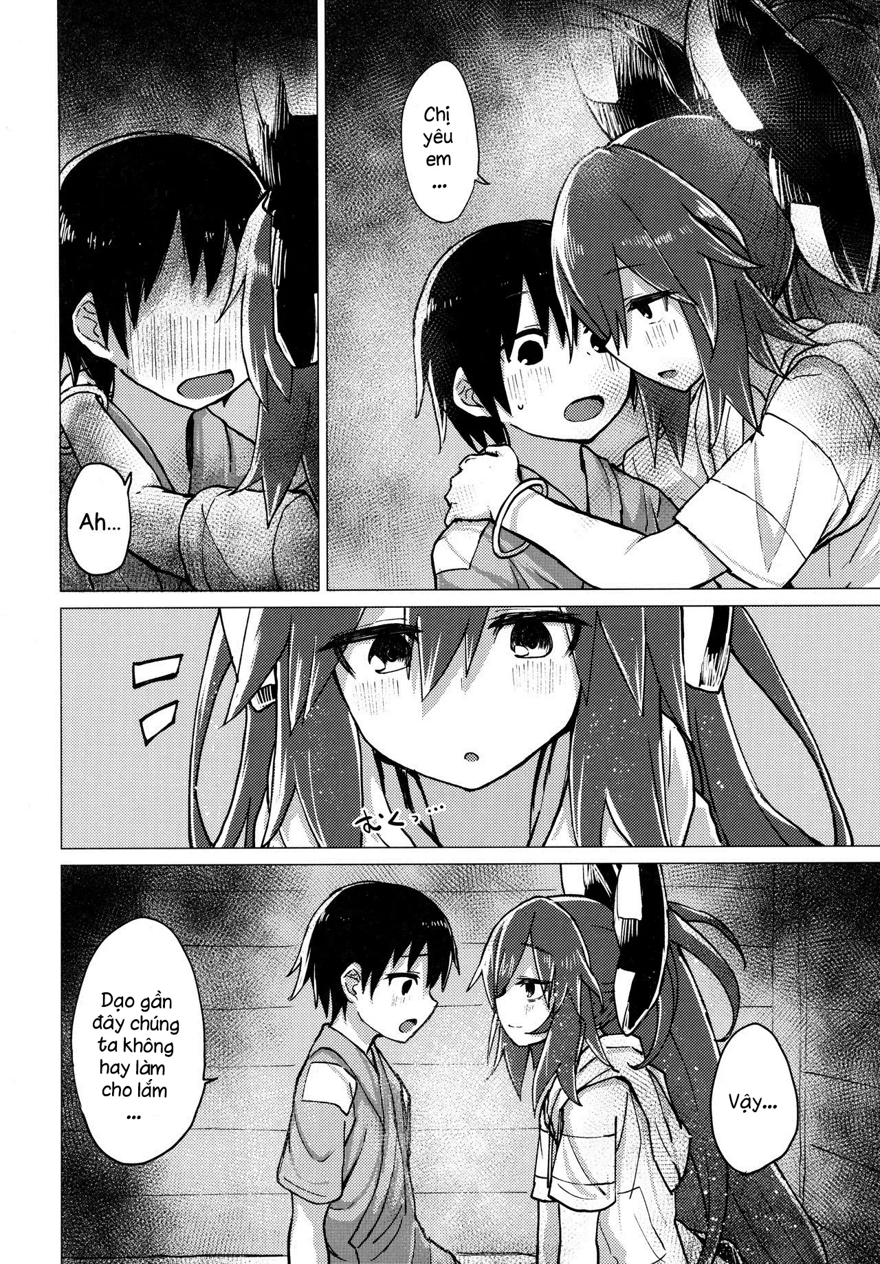 Shion Onee-chan to Kazoku de Itsuzukeru Hon - Shion Onee-chan to Kazoku de Itsuzukeru Hon trang 13