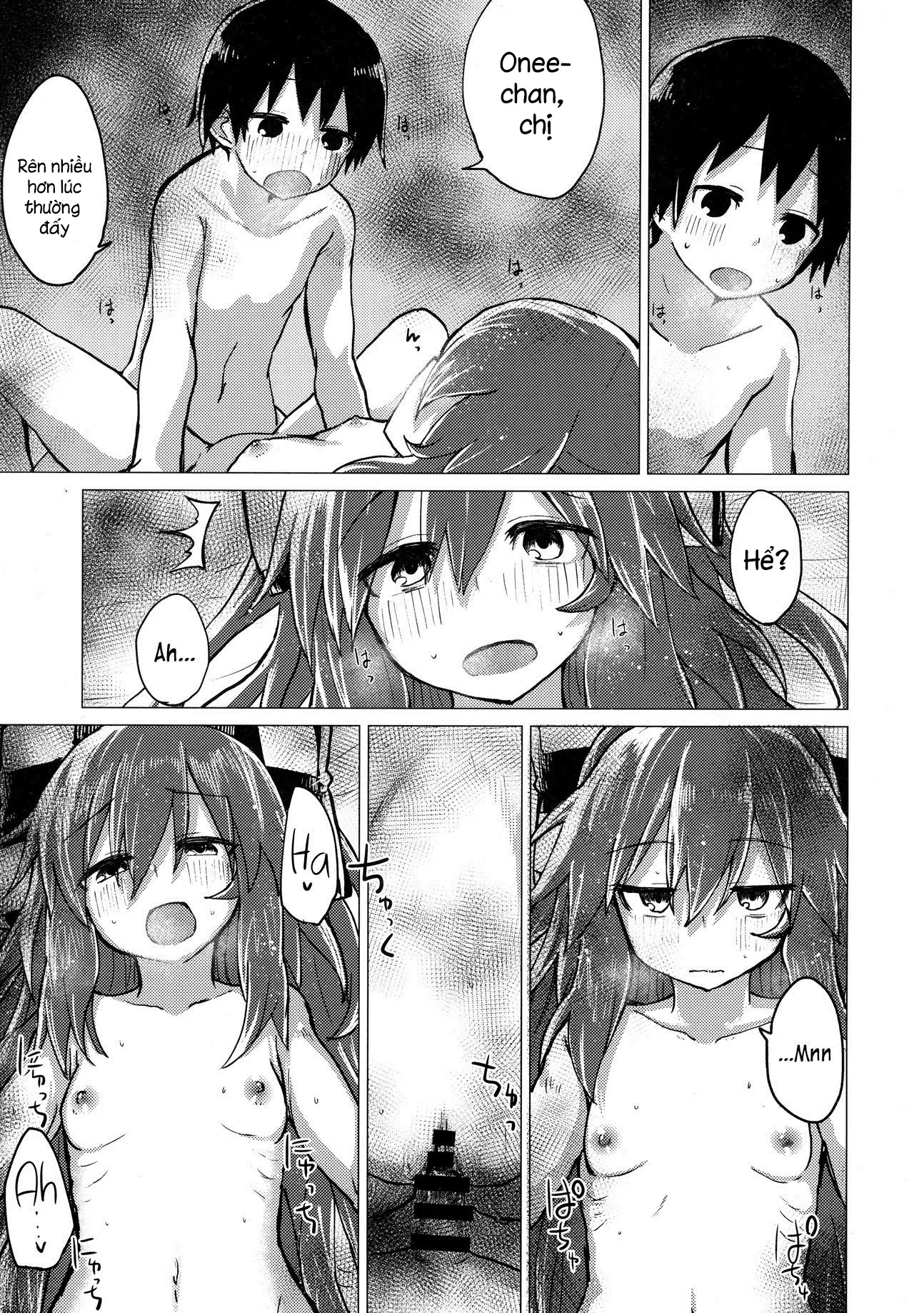 Shion Onee-chan to Kazoku de Itsuzukeru Hon - Shion Onee-chan to Kazoku de Itsuzukeru Hon trang 20