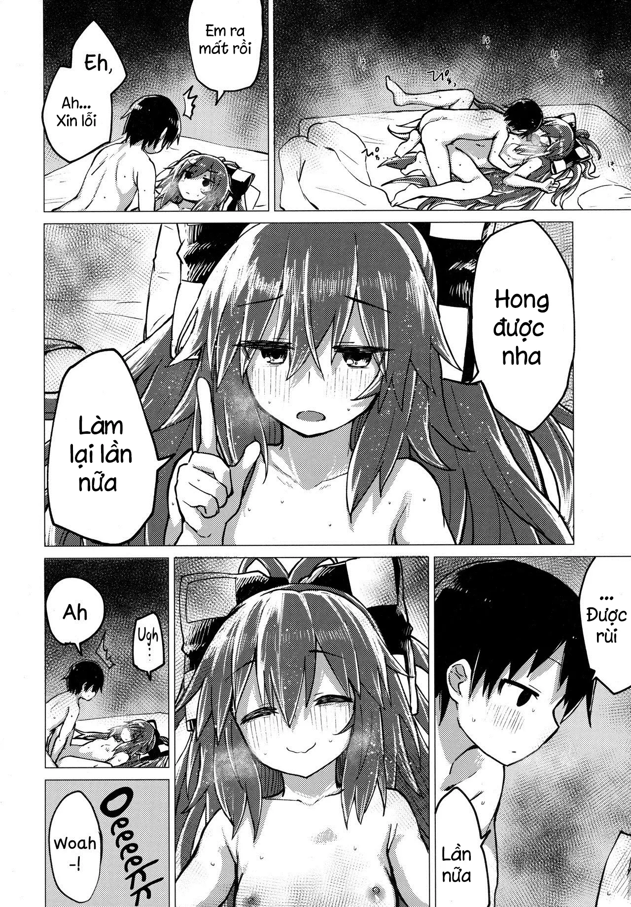 Shion Onee-chan to Kazoku de Itsuzukeru Hon - Shion Onee-chan to Kazoku de Itsuzukeru Hon trang 23
