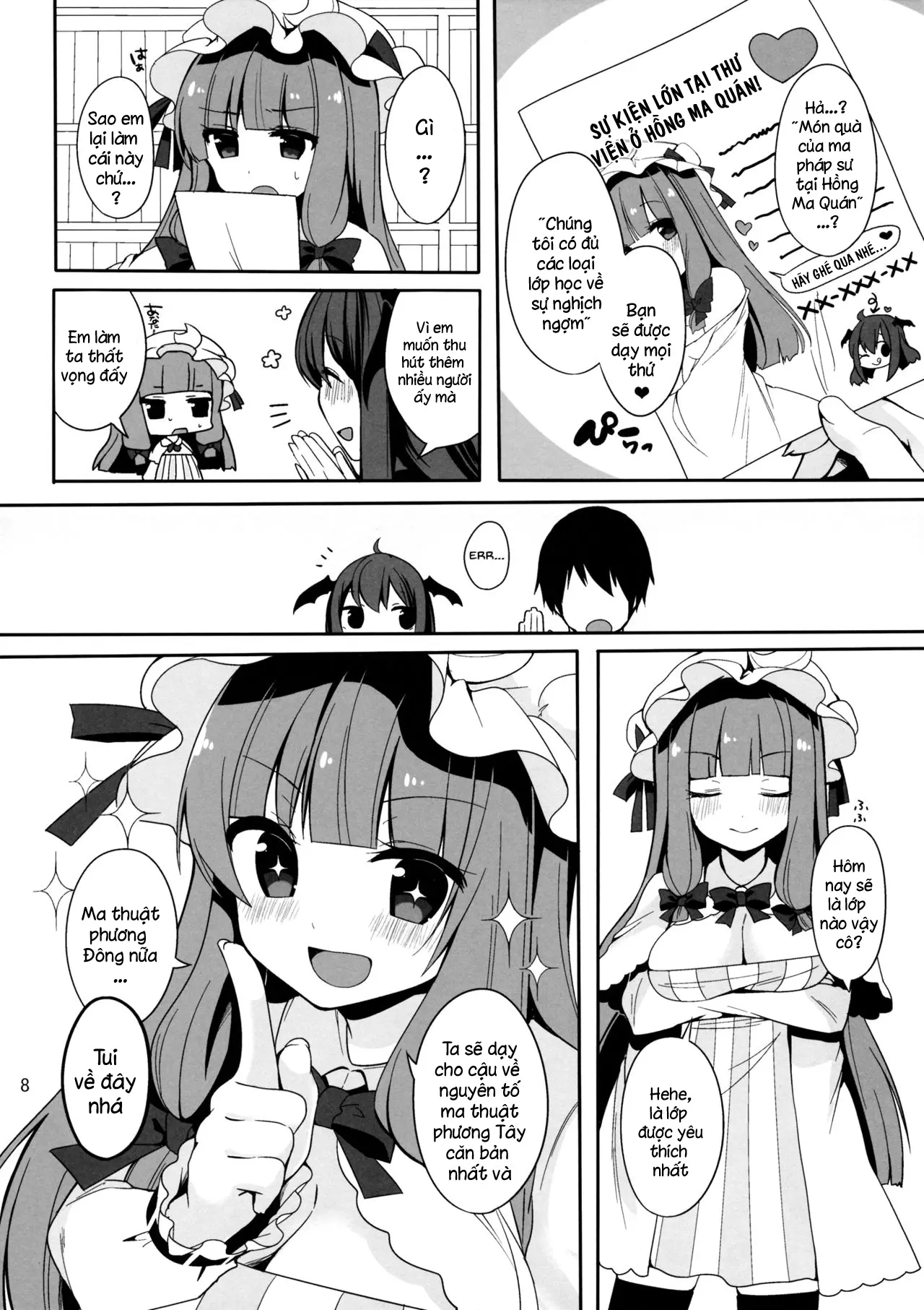 Mukyuutto! Patchouli Sensei - Mukyuutto! Patchouli Sensei trang 4