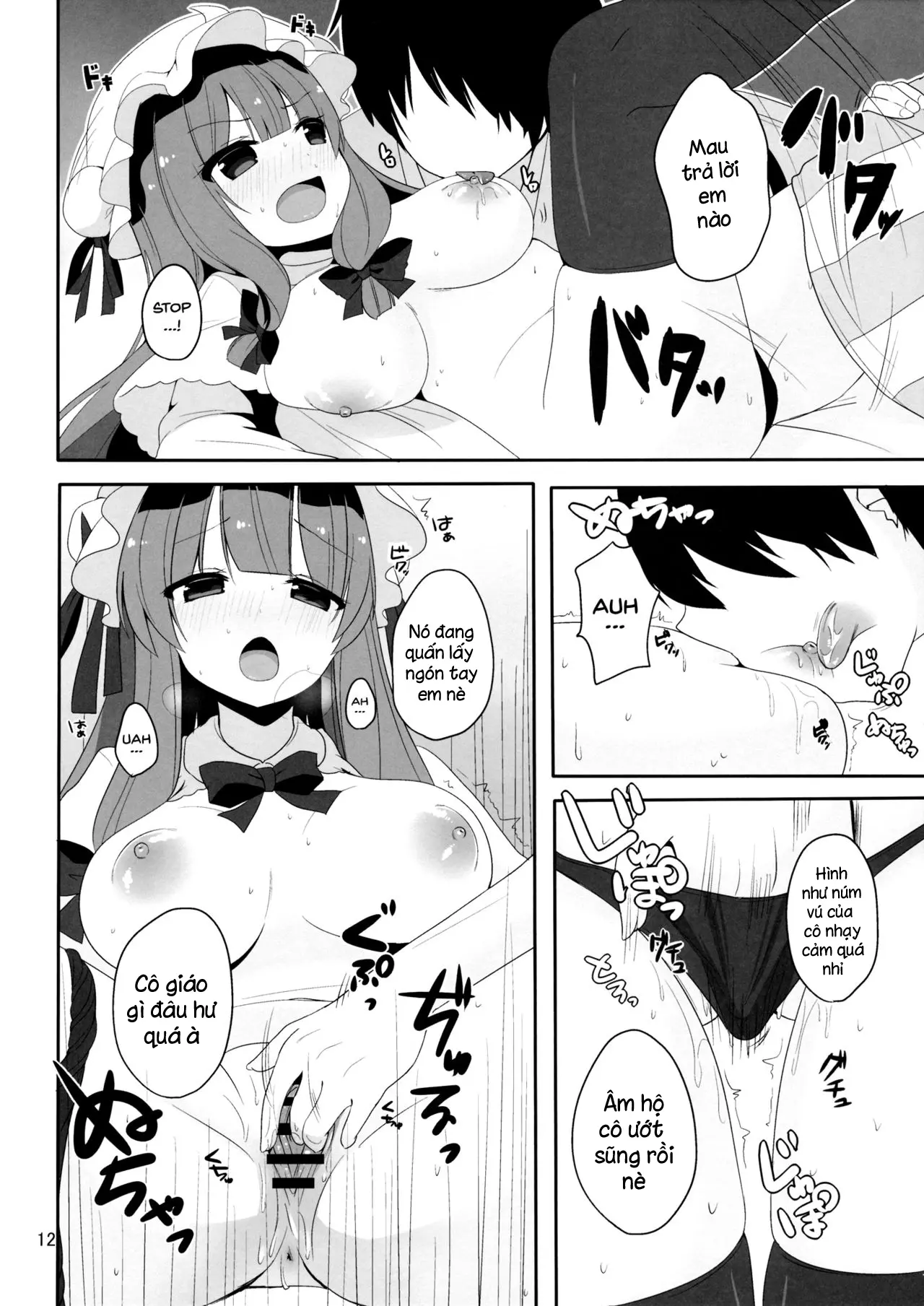 Mukyuutto! Patchouli Sensei - Mukyuutto! Patchouli Sensei trang 8
