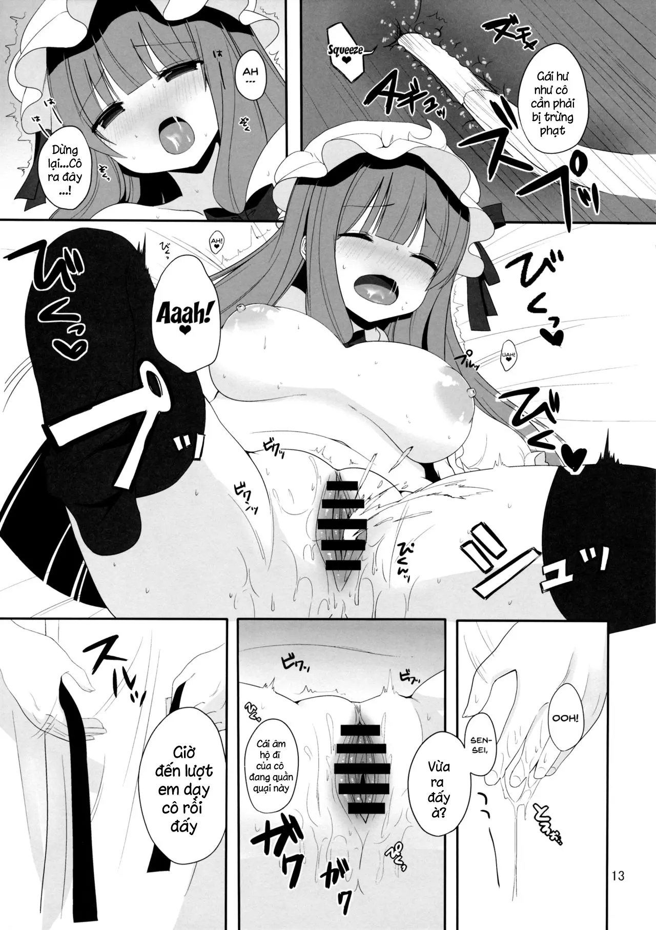 Mukyuutto! Patchouli Sensei - Mukyuutto! Patchouli Sensei trang 9