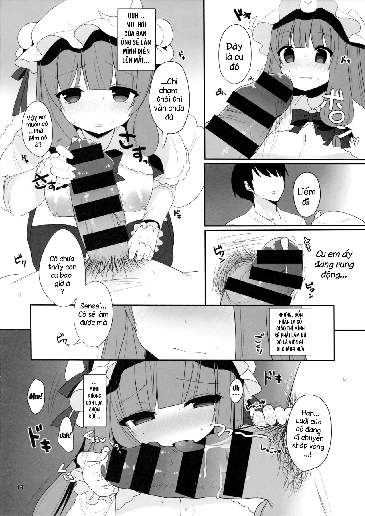 Mukyuutto! Patchouli Sensei - Mukyuutto! Patchouli Sensei trang 10
