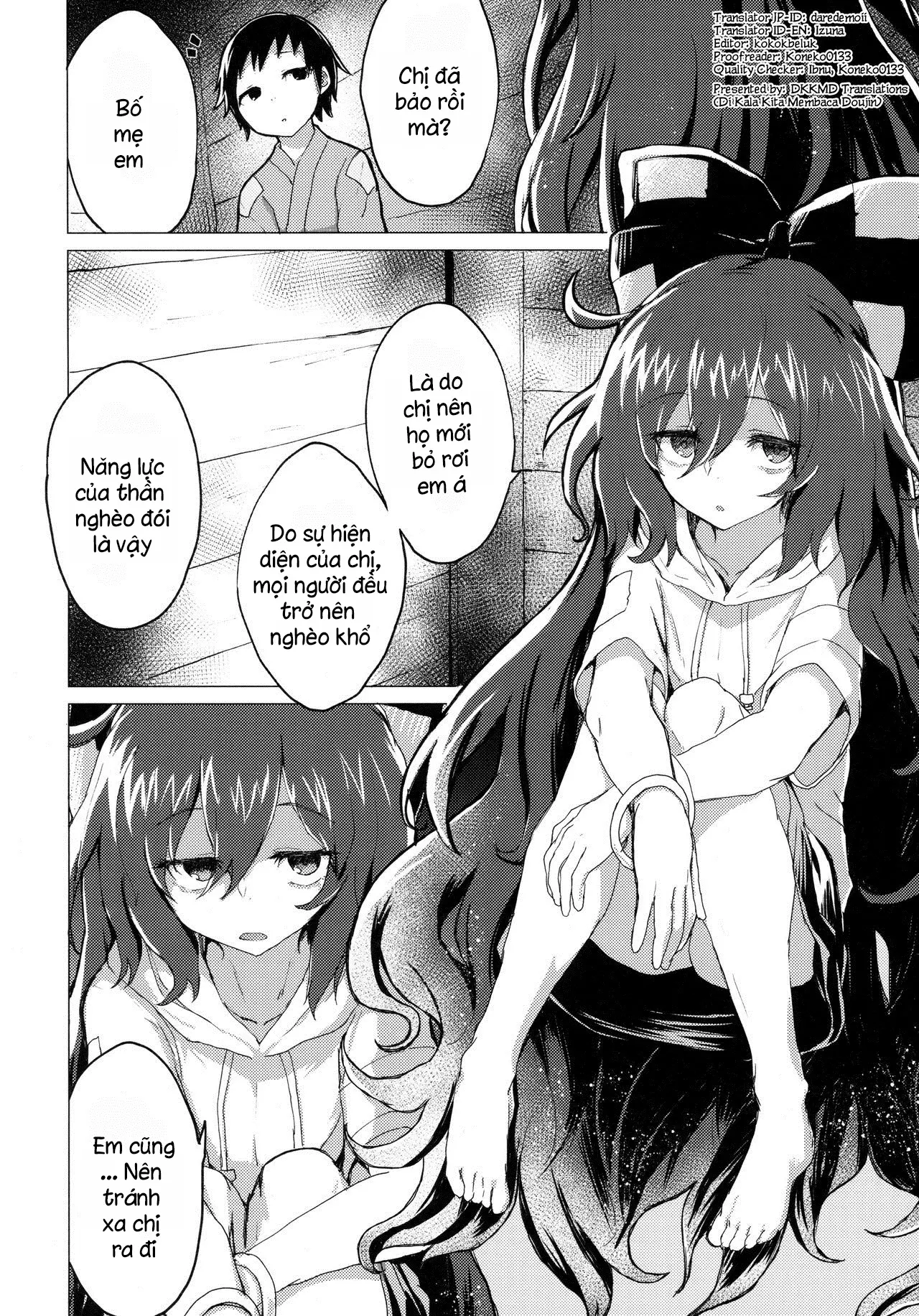 Shion Onee-chan to Kazoku ni Naru Hon - Shion Onee-chan to Kazoku ni Naru Hon trang 3